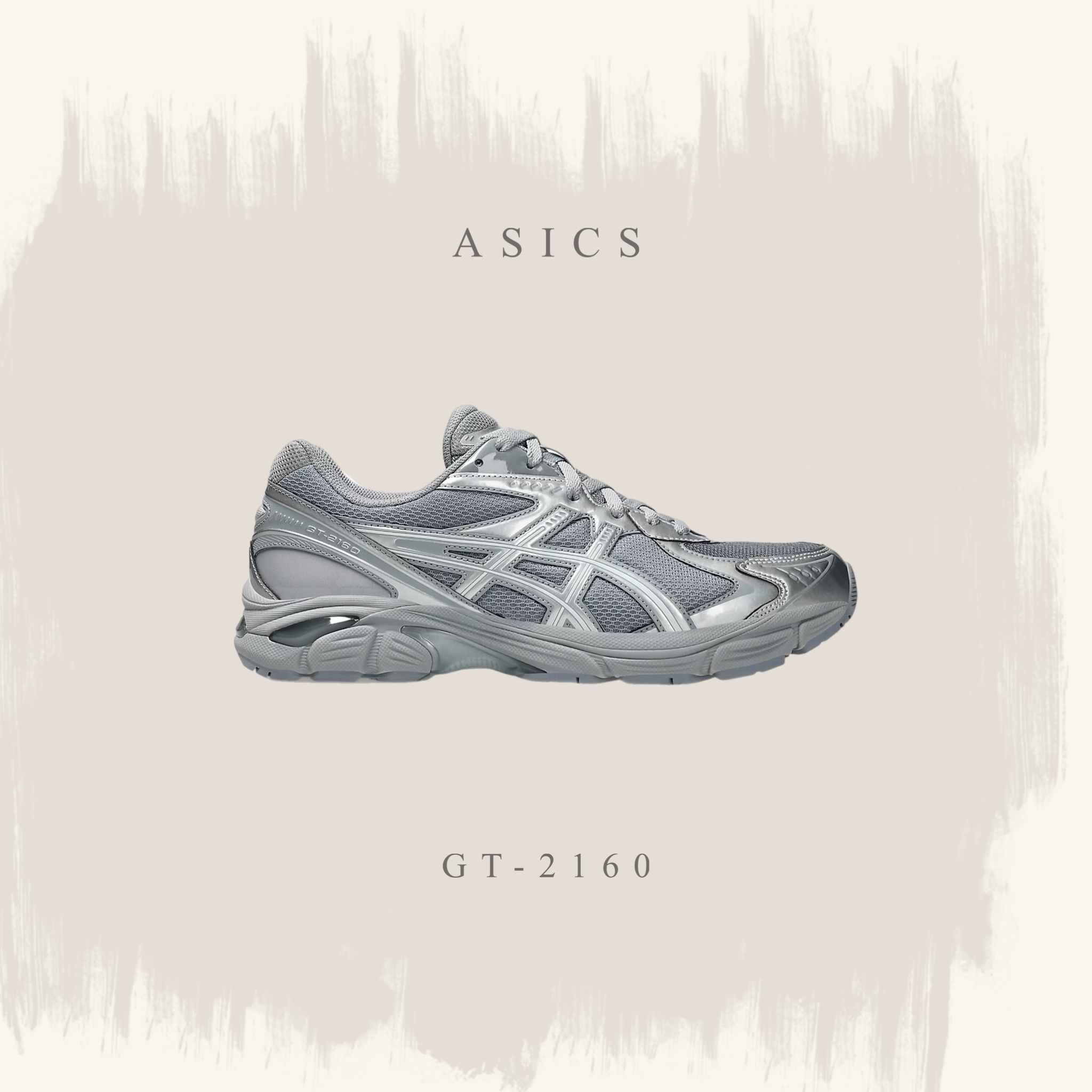 ASICS GT-2160 銀灰 鐵灰 石頭灰 復古 休閒 運動 1203A764-020