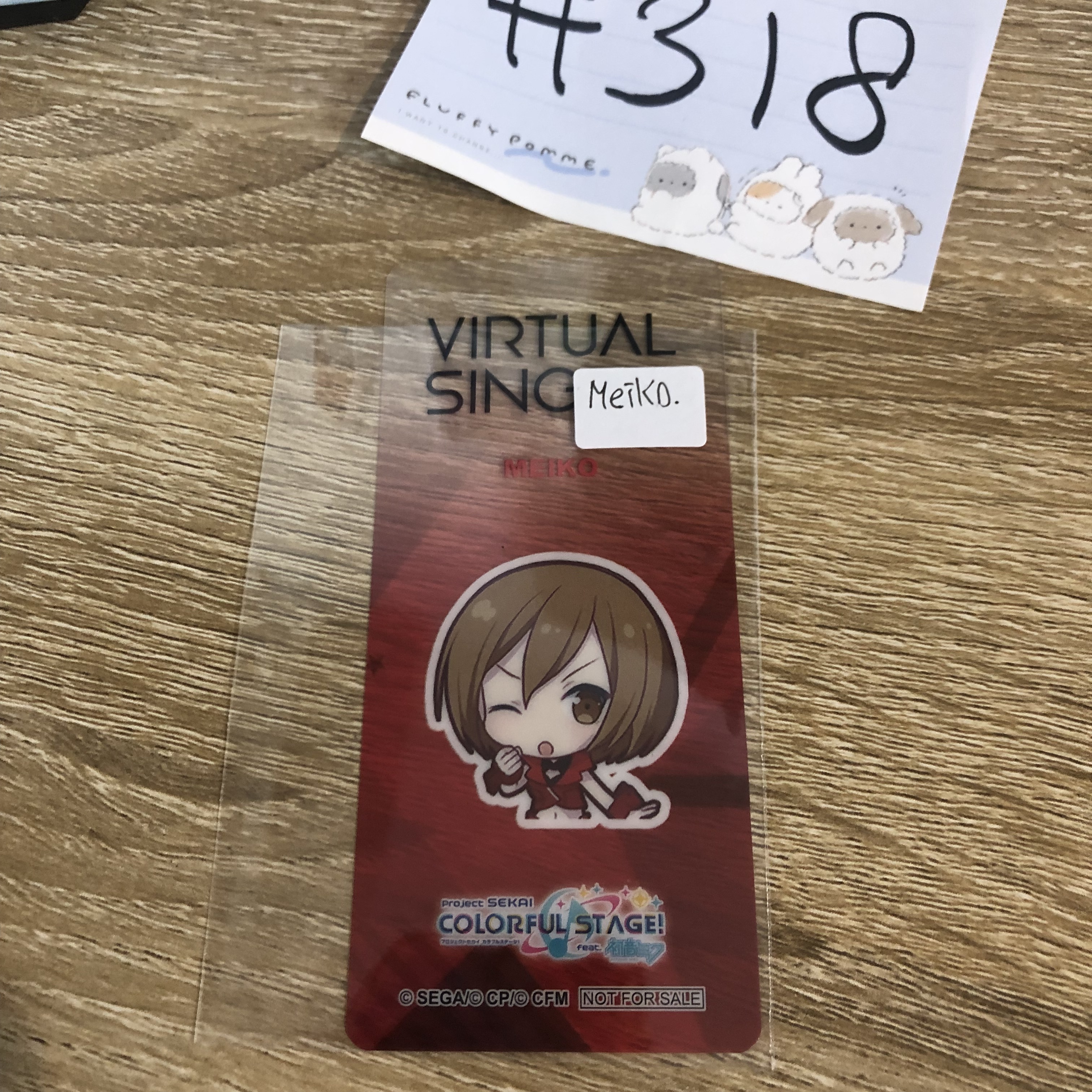 PROJECT SEKAI meiko 膠書籤 #318