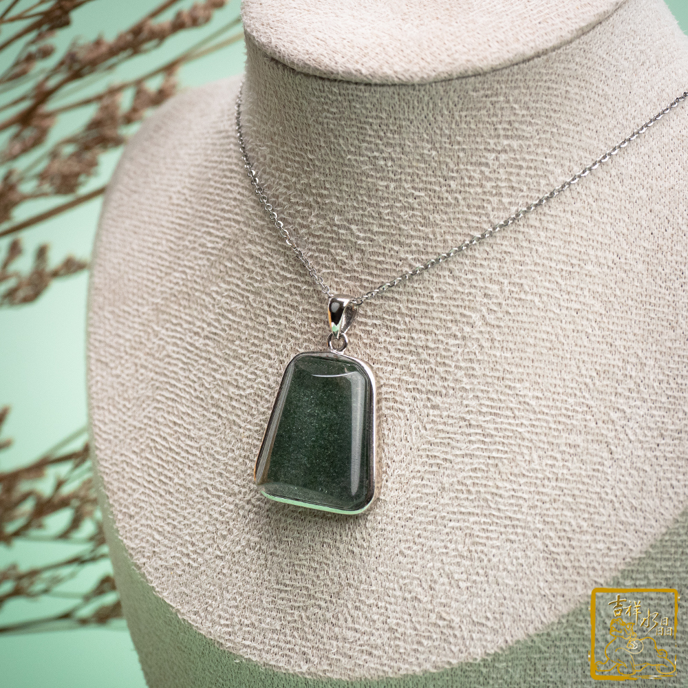 綠幽靈無事牌墜 7.6g 旺事業運