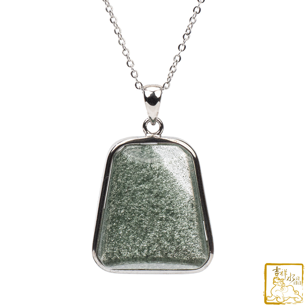 綠幽靈無事牌墜 7.6g 旺事業運