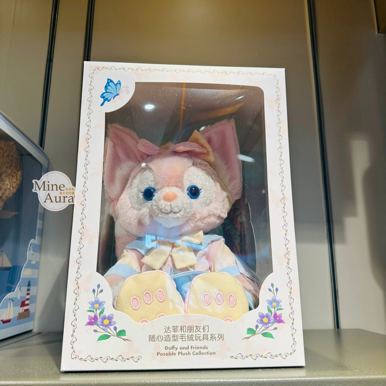 (限時特價) 2025 春日 達菲 Duffy 與好友們 玲娜貝兒 Lina bell 帶骨架設計 娃娃 玩偶 -上海迪士尼樂園