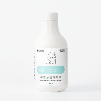 汪喵植萃洗碗酵素補充瓶 (500ml)