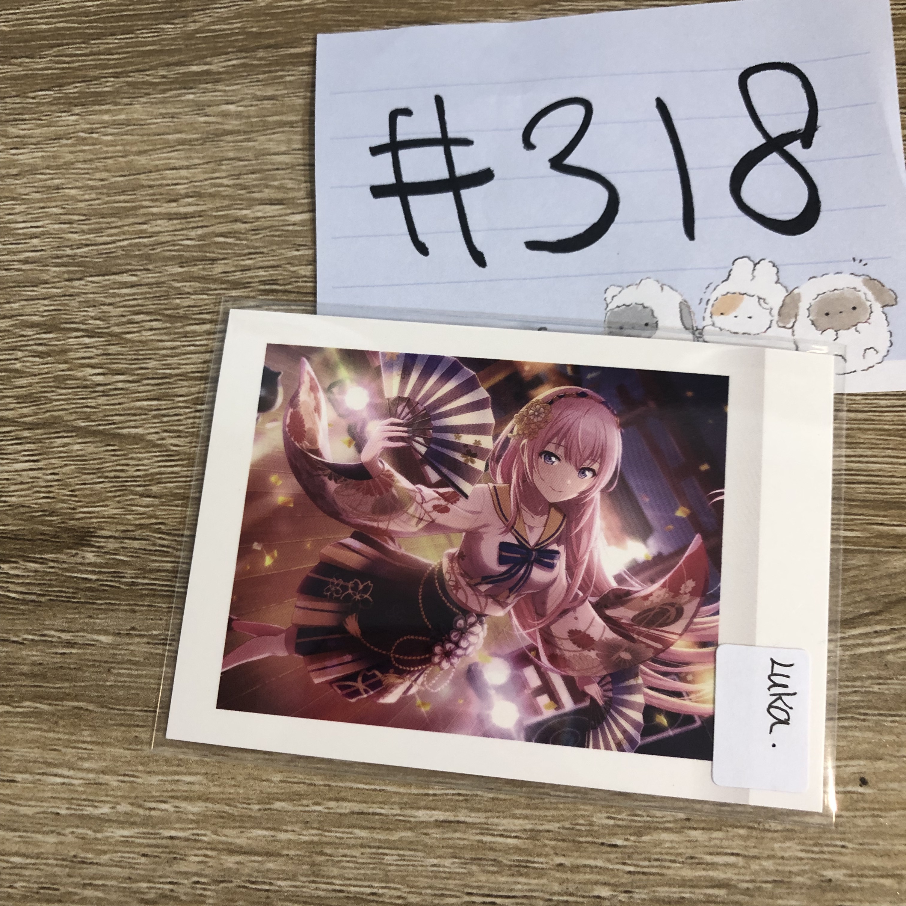 PROJECT SEKAI LUKA 拍立得#318