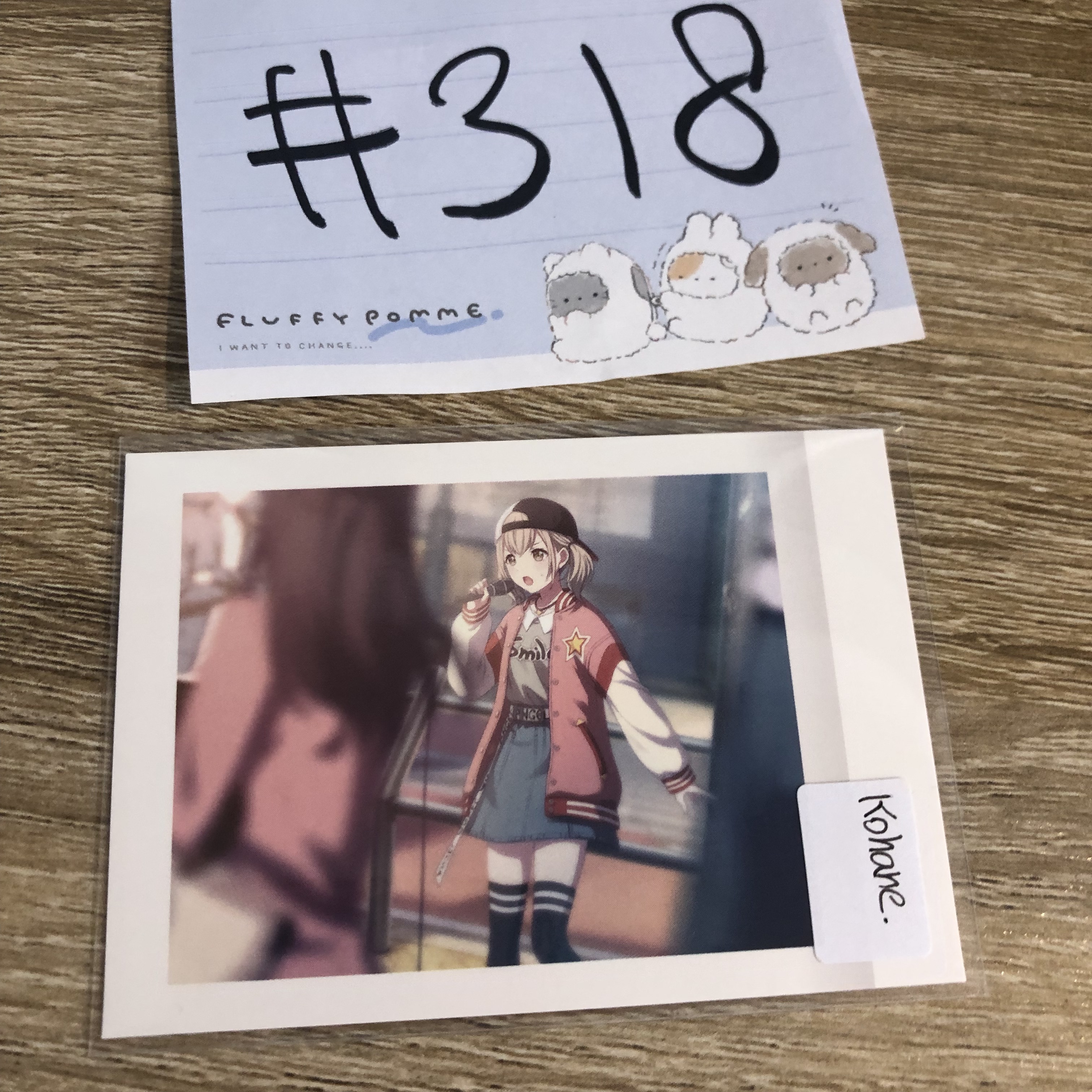 PROJECT SEKAI KOHANE 拍立得#318