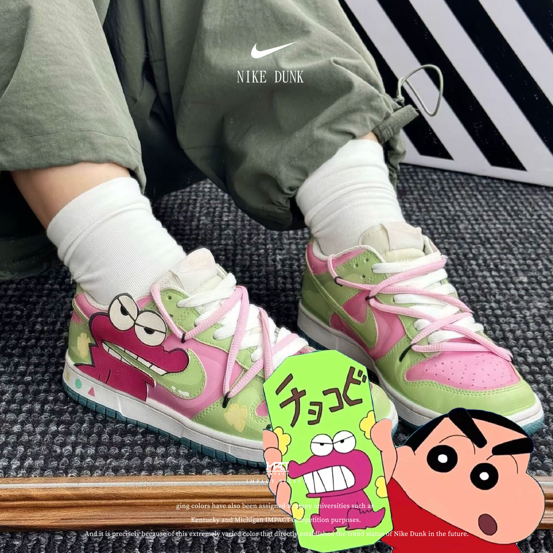 NINE DUNK 蠟筆小新 鱷魚餅乾 粉綠 女款 FD9911-101