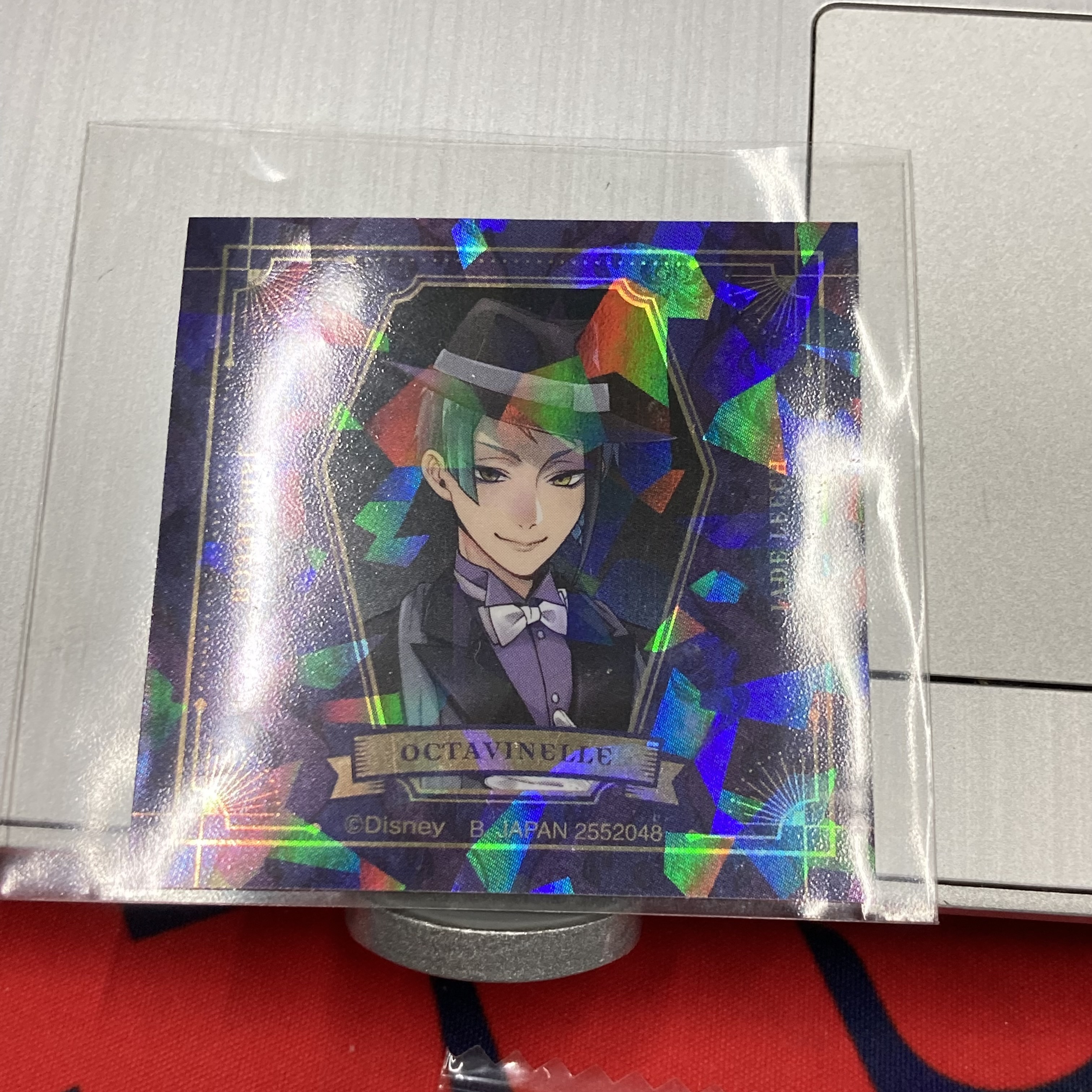 TWST JADE 貼紙 #276