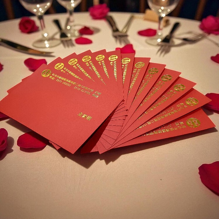 紅色燙金喜帖信封