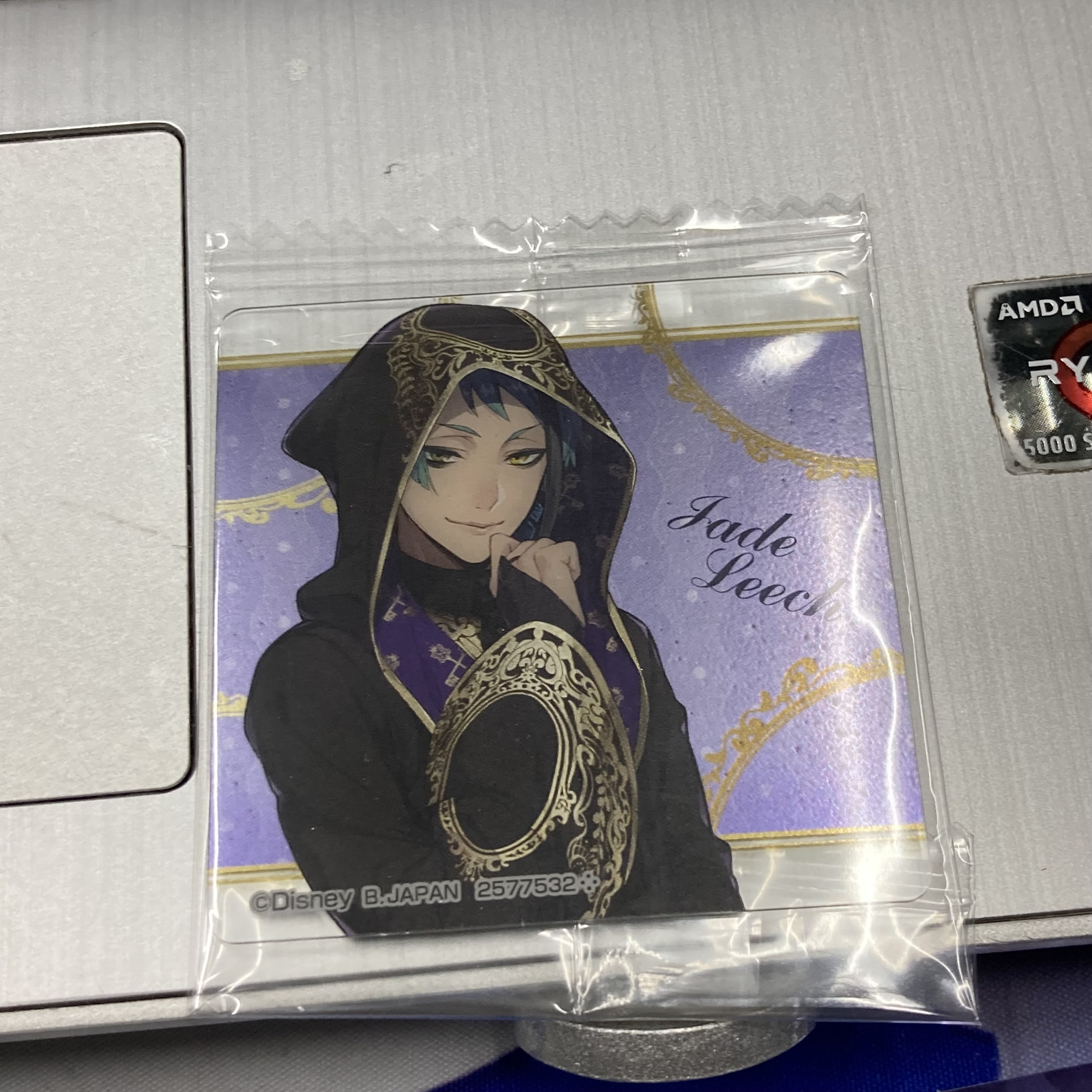 TWST JADE 小卡 #276