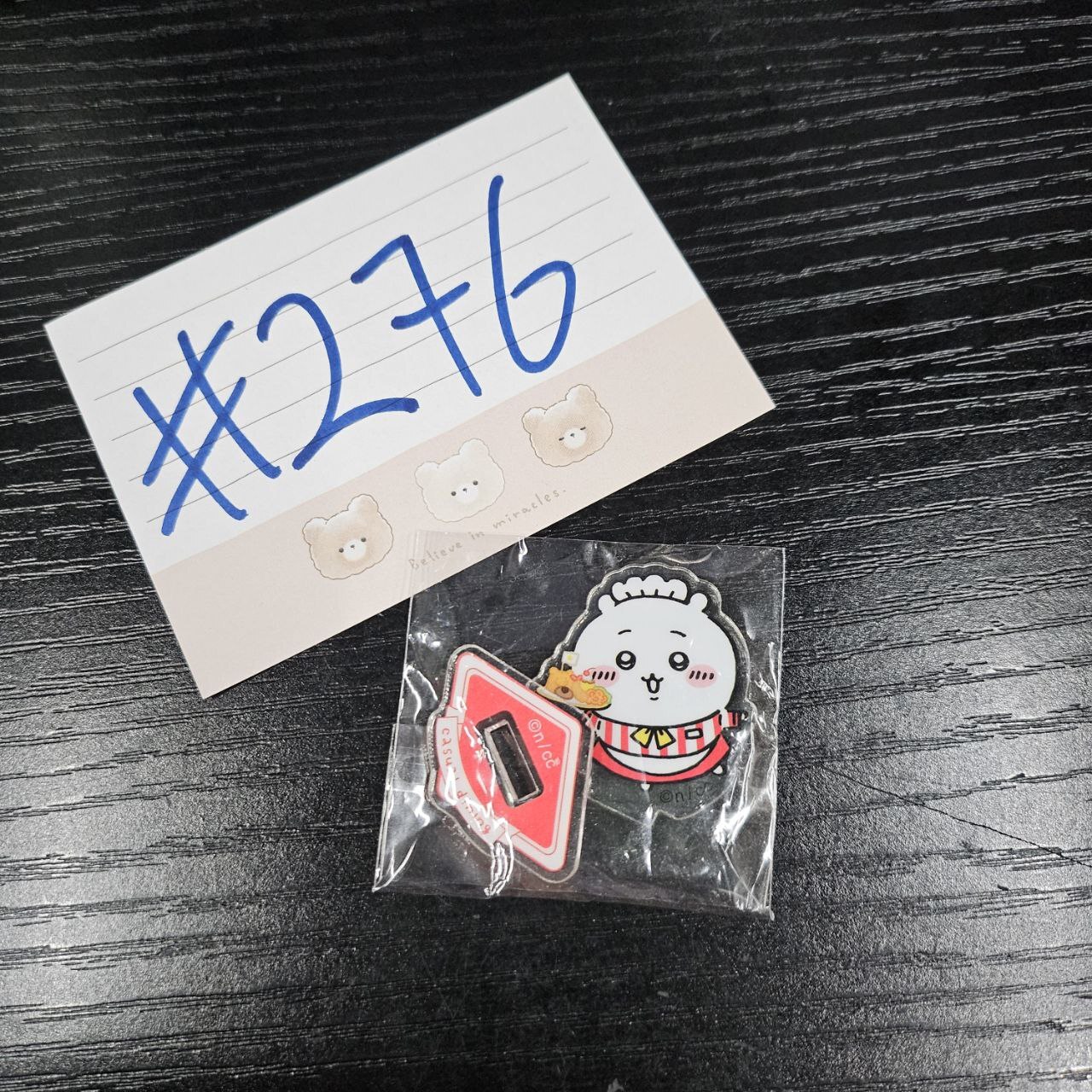 CHIIKAWA 小可愛 立牌  #276