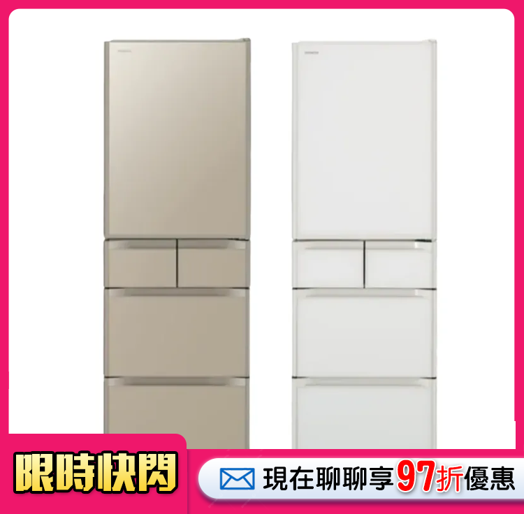 HITACHI 日立 407L 日製 五門左開冰箱(R-S420WJL/RS420WJL)