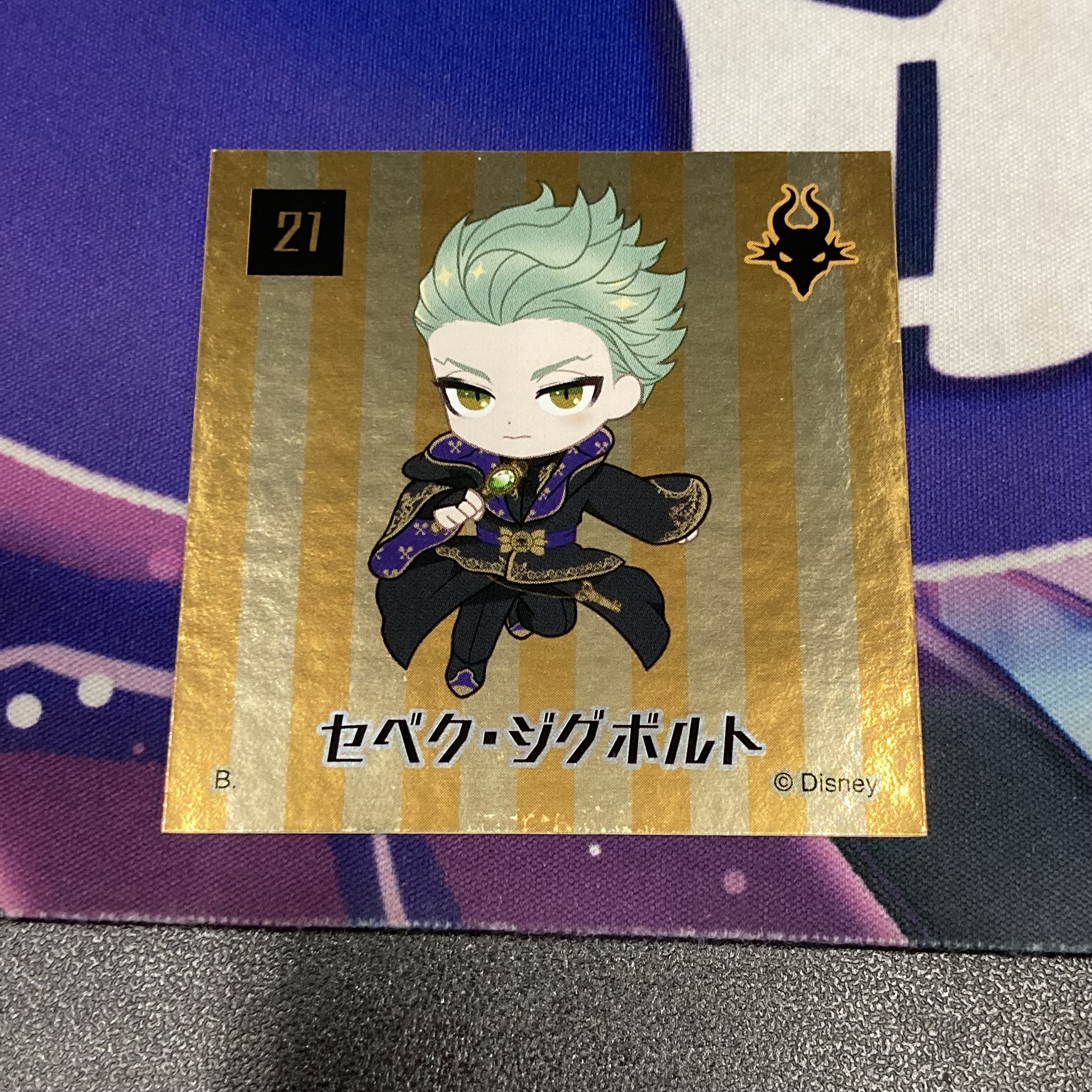 TWST SEBEK 貼紙 #276