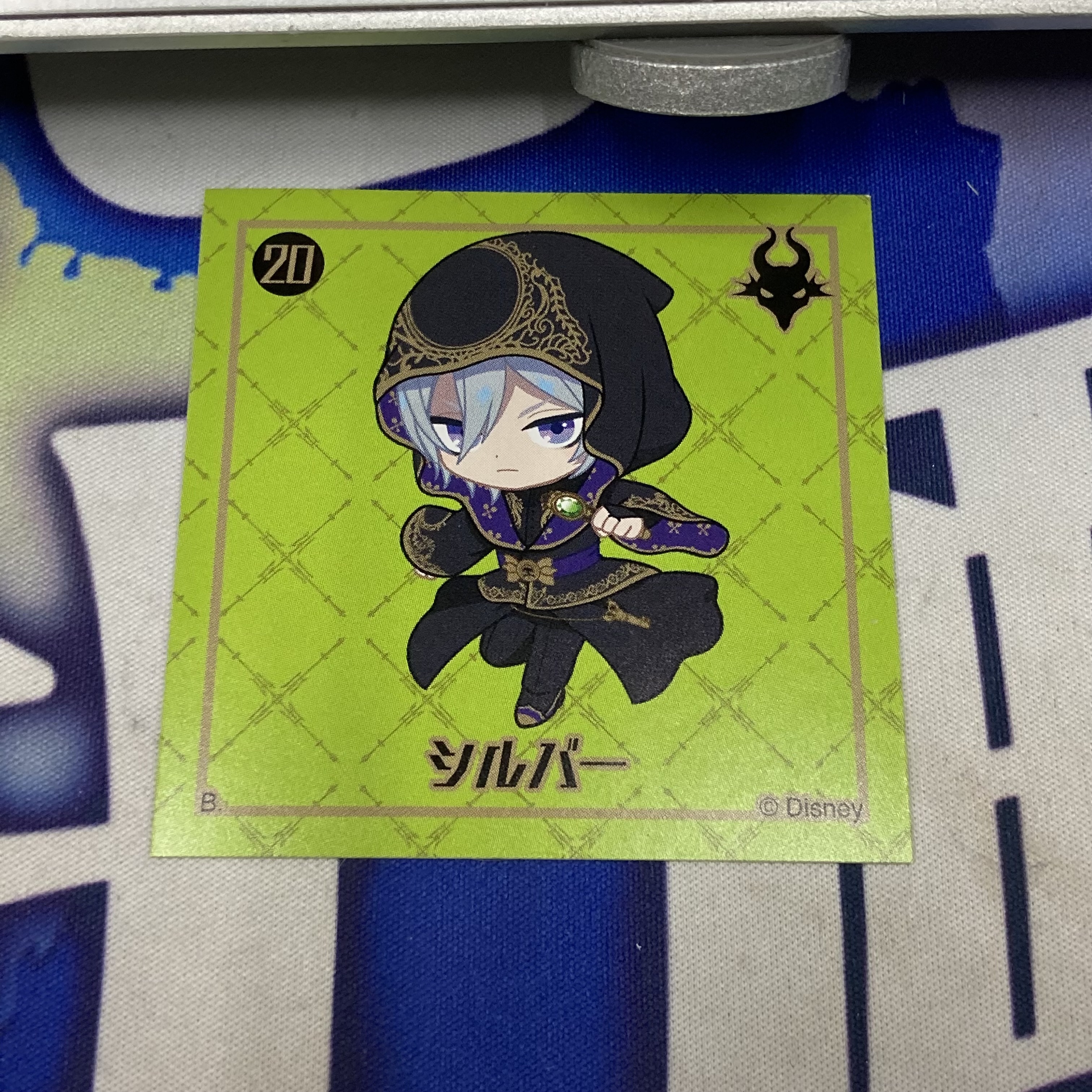 TWST SILVER 貼紙 #276