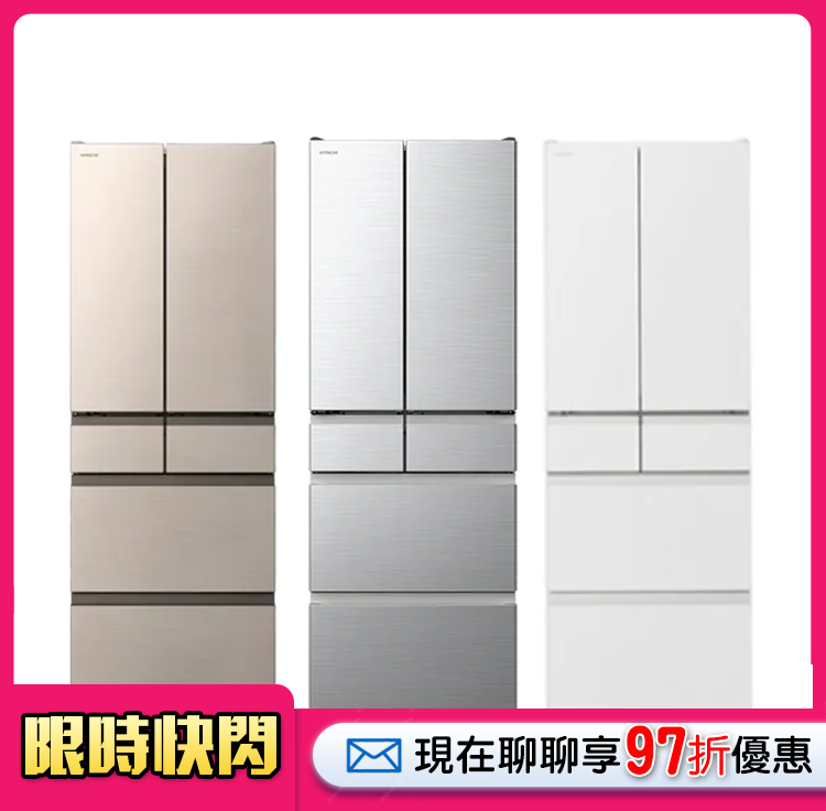 【純一】⭐️新品⭐️冷凍庫【60L】【約45cm×47cm×79cm】 original.png?1753794139