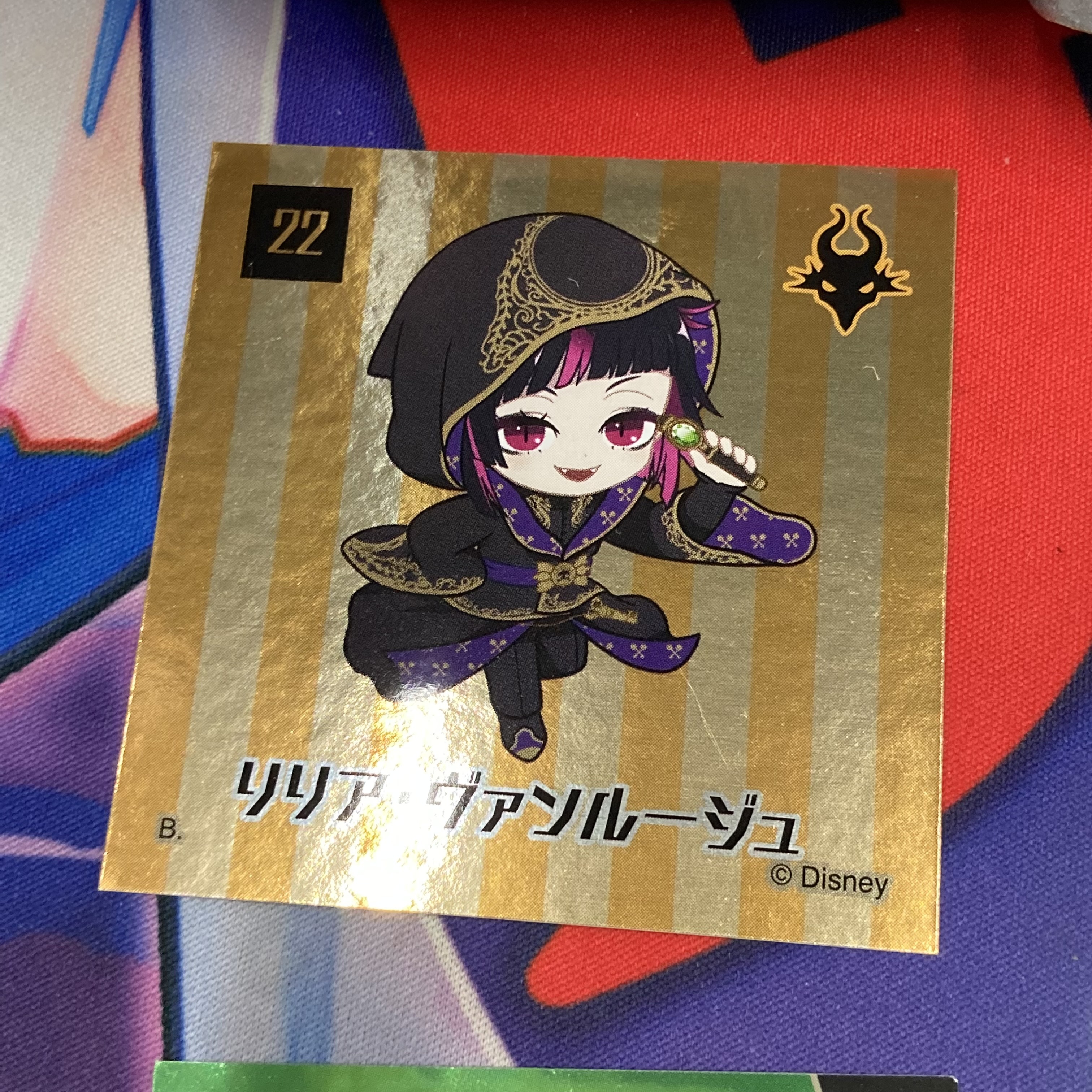 TWST LILIA 貼紙 #276