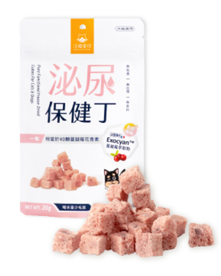 機能保健丁｜犬貓凍乾保健零食-泌尿 (20g)