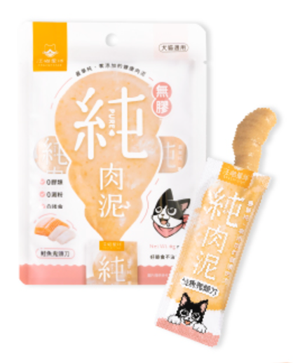 無膠純肉泥-鮭魚鬼頭刀 (6g x 5包)