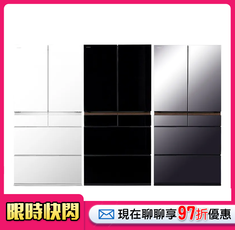 HITACHI 日立 662L一級能效日製變頻六門冰箱(R-GG670TJ/RGG670TJ)