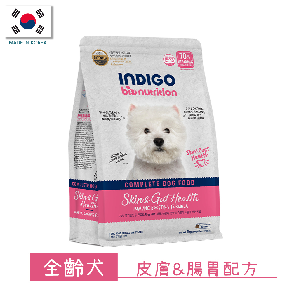 INDIGO 英迪格機能有機飼料 皮膚&腸胃配方 犬用 2KG