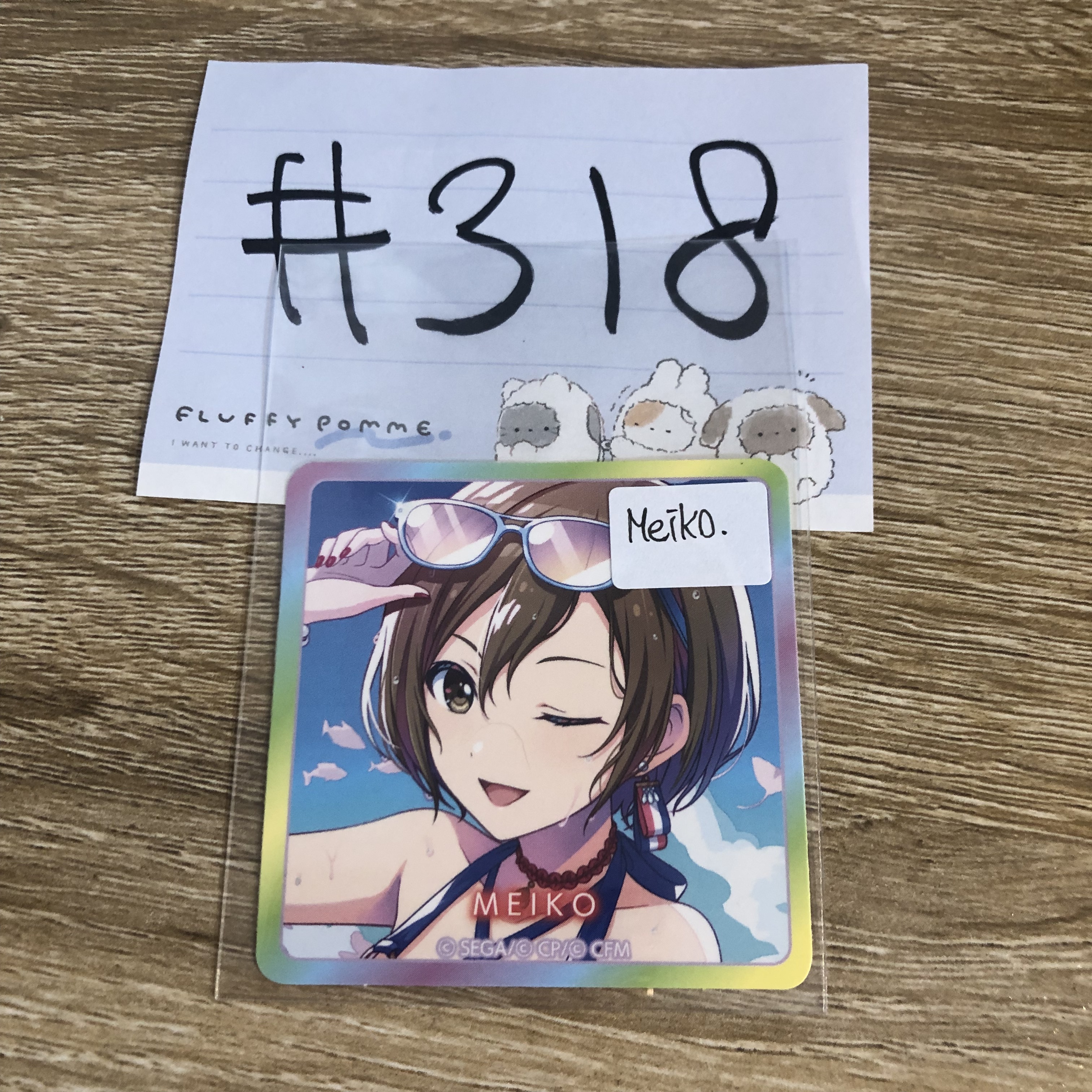 PROJECT SEKAI   meIKO 貼紙 #318
