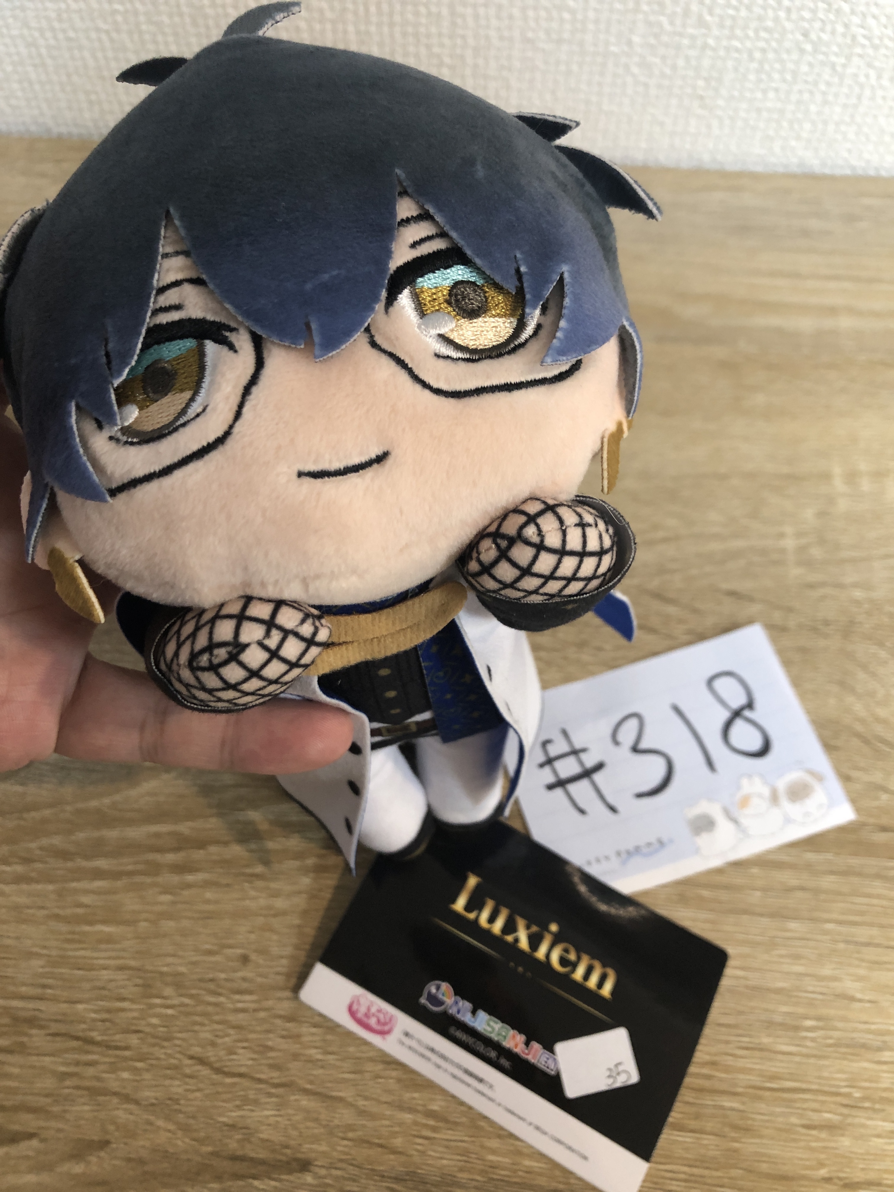 彩虹社 IKE 公仔#318