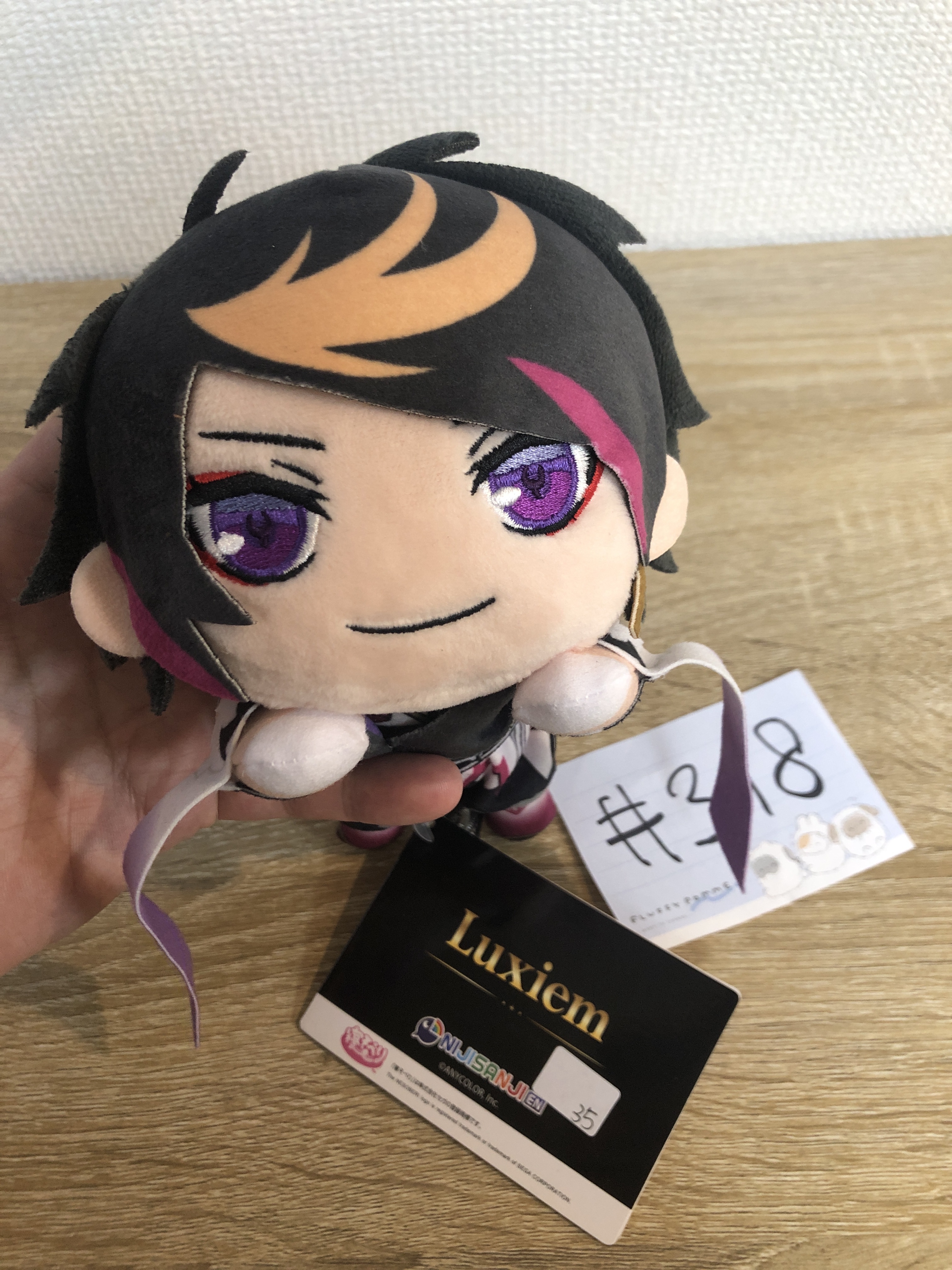 彩虹社 SHU 公仔#318