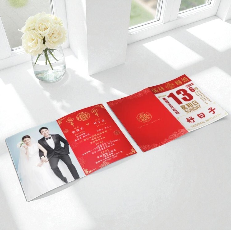 摺頁日曆紅色喜帖,少量喜帖,桃園少量喜帖印刷
