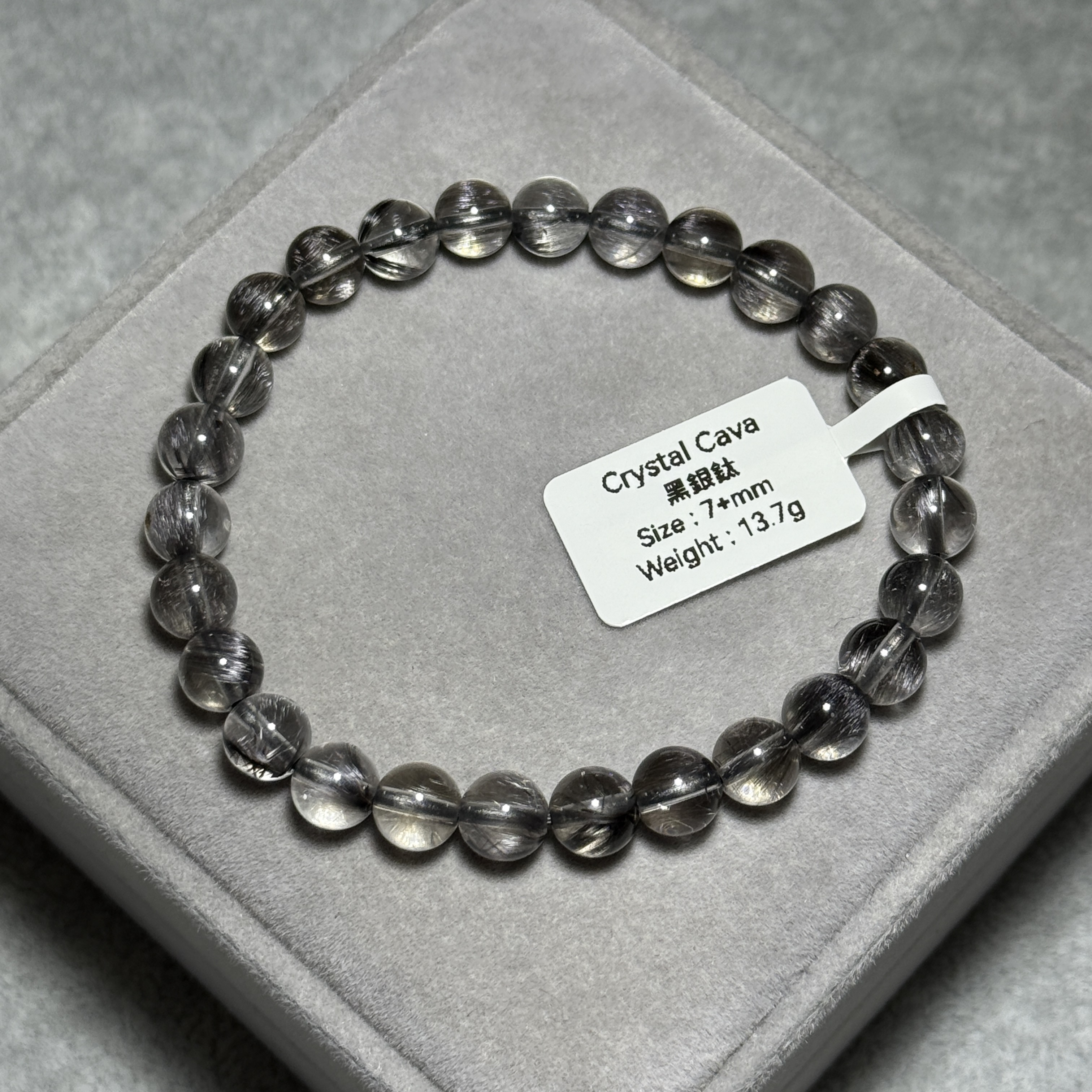 高級數黑銀鈦 7+mm DF1727