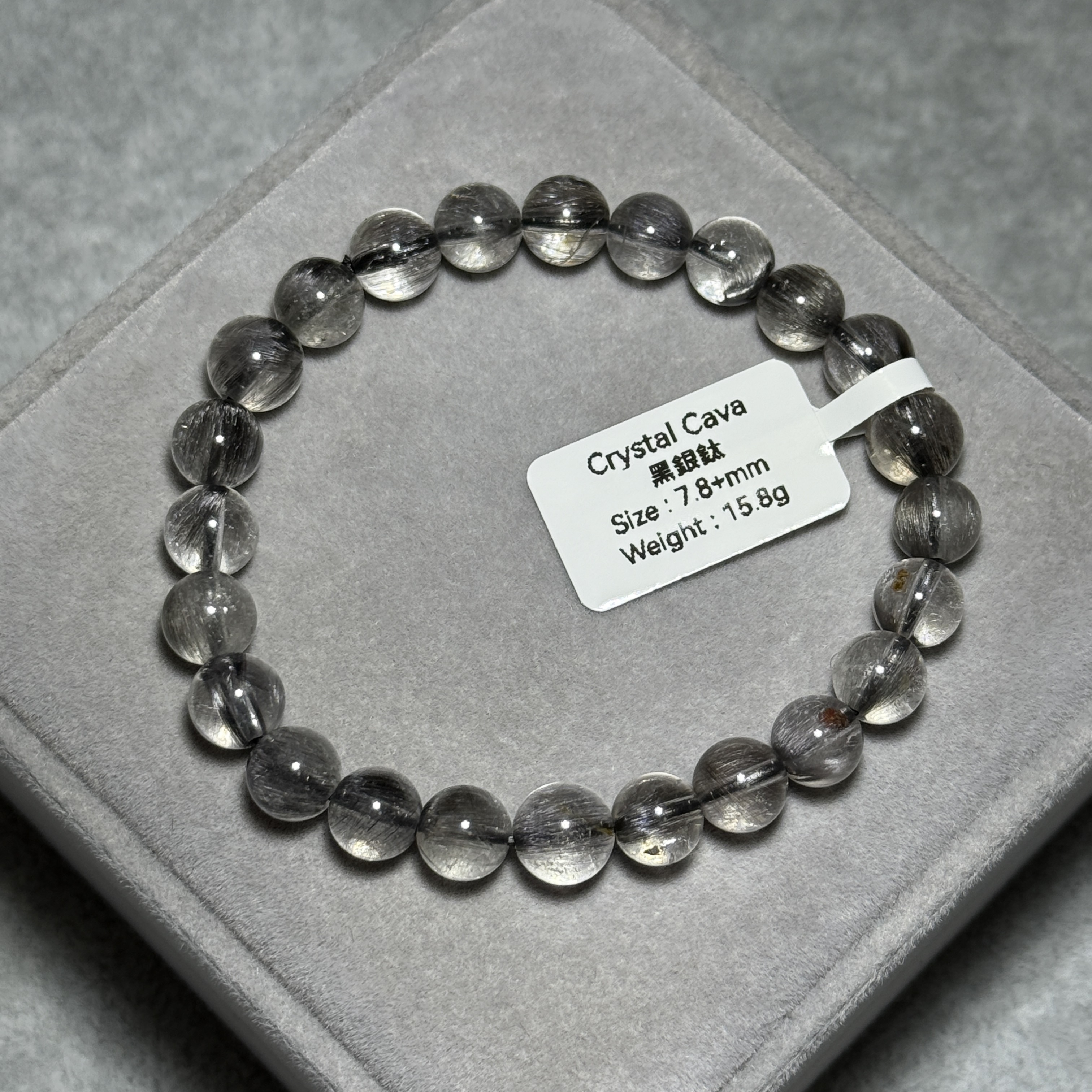 高級數黑銀鈦 7.8+mm DF1730