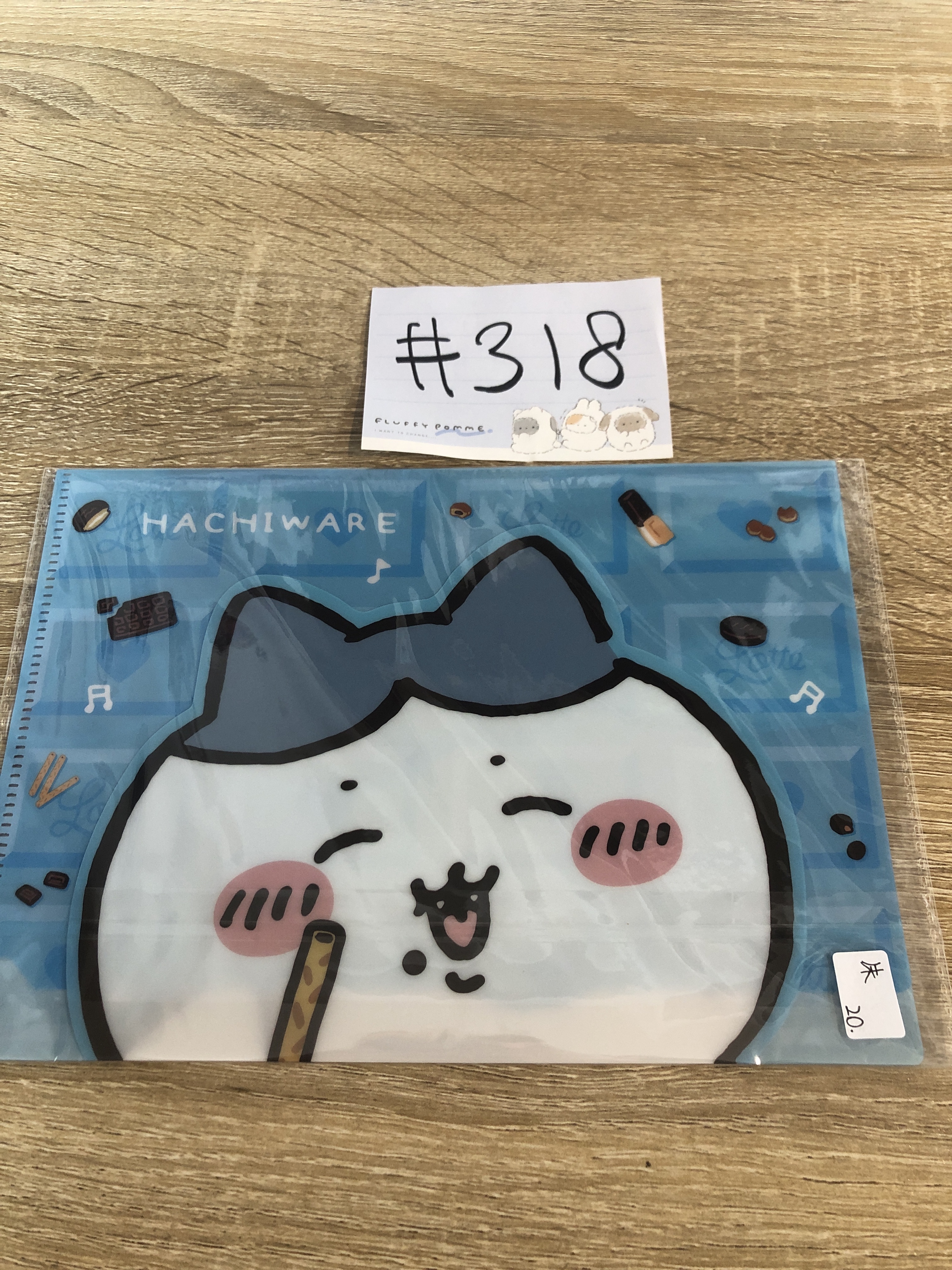 CHIIKAWA  八字貓  MINI FILE 朱 #318