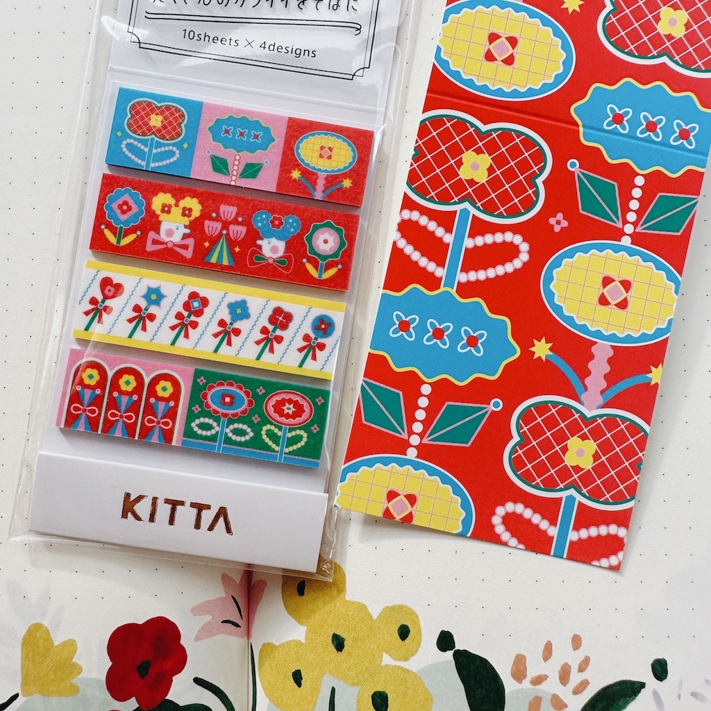 限定款 花園 隨身攜帶和紙膠帶 ｜日本 KITTA