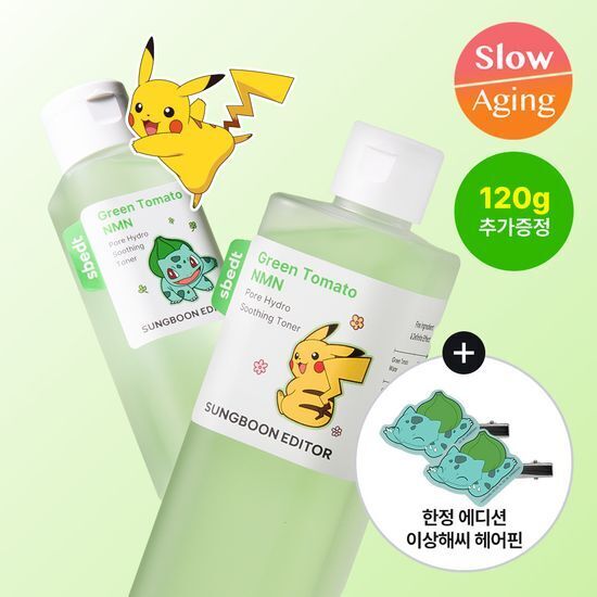《Olive young連線》SUNGBOON EDITOR x pokemon Green Tomato NMN Pore Hydro Soothing Toner 350ml+120ml