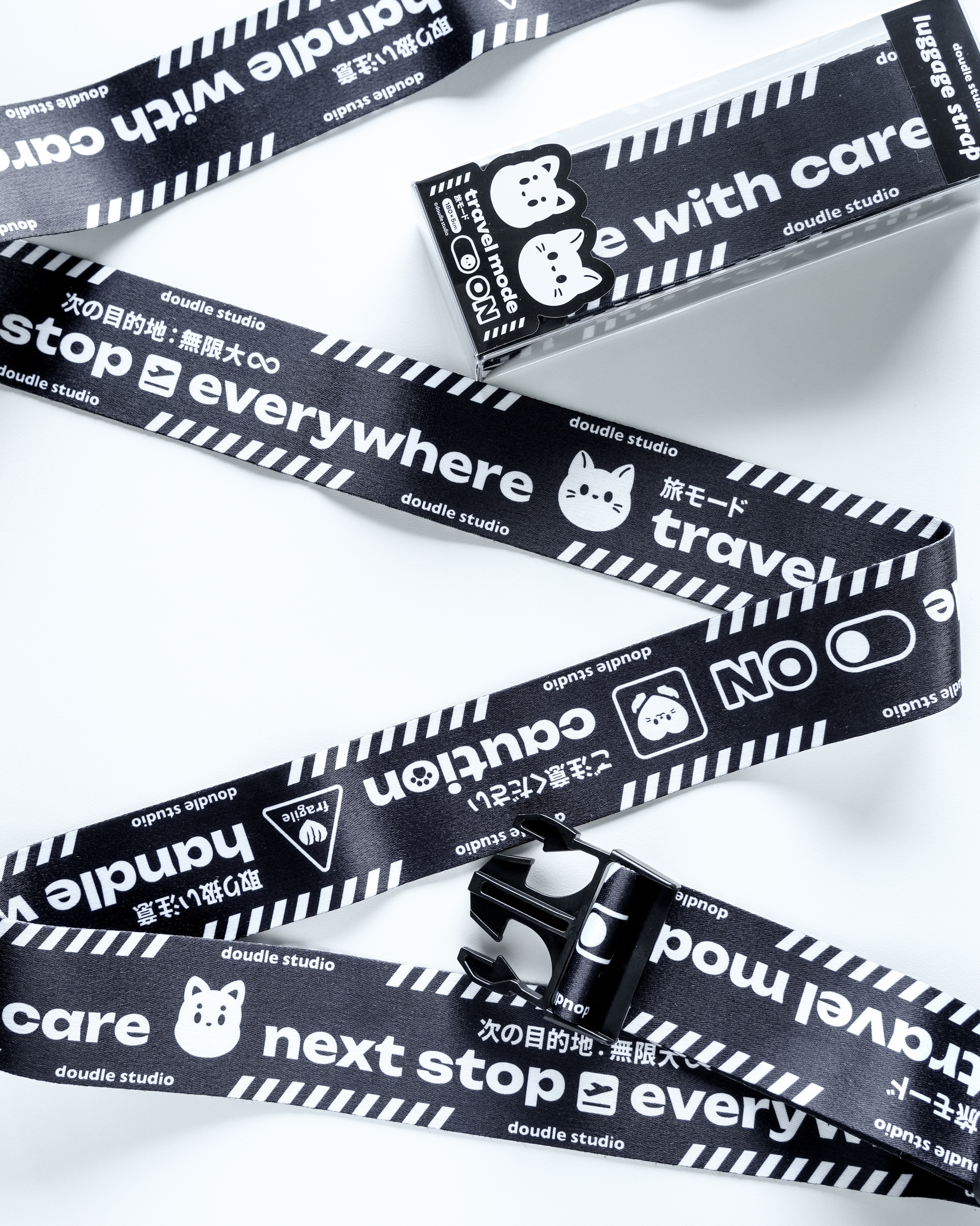 行李束帶 - 豆喵冒險中