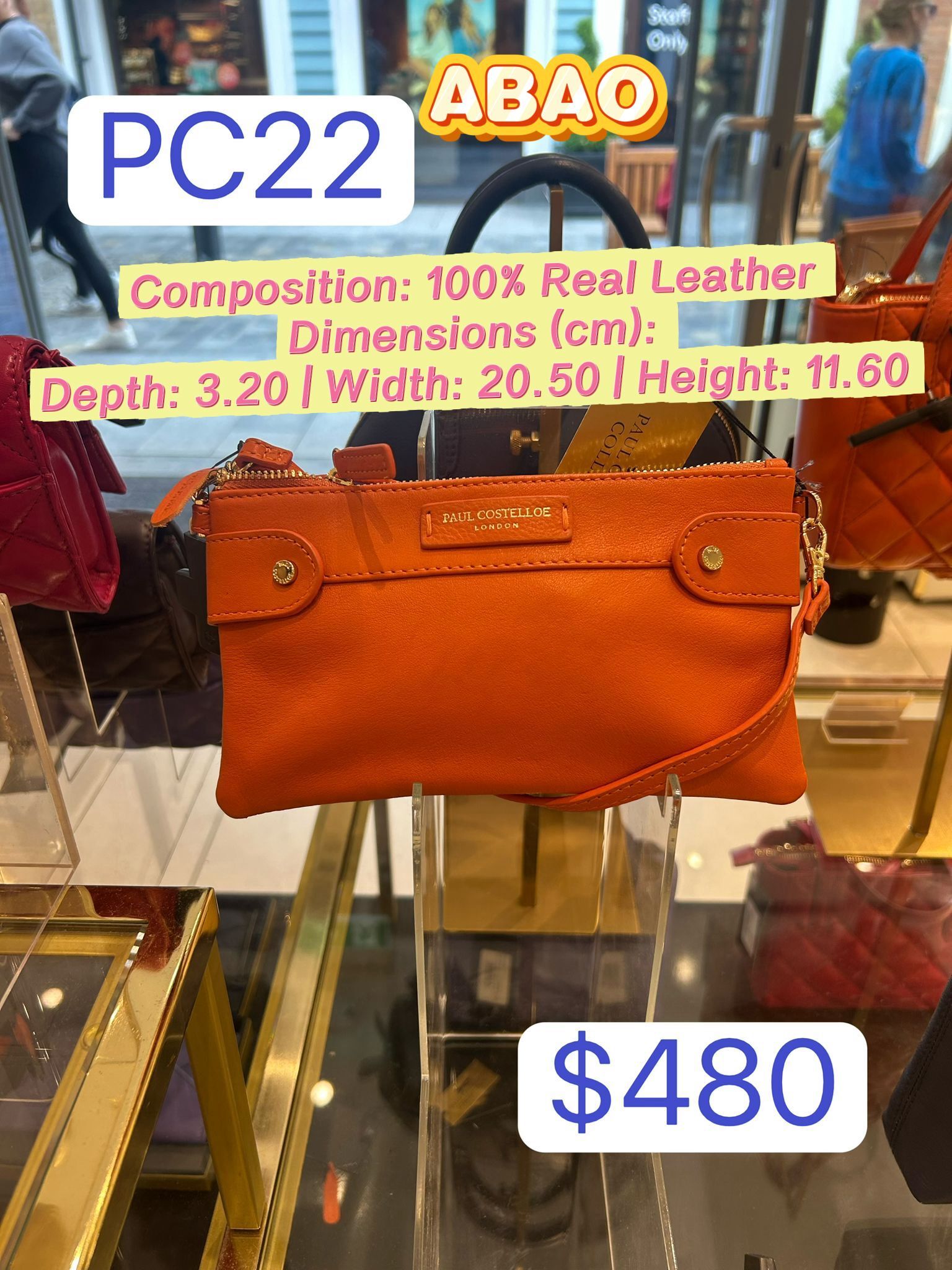 英國代購 (獨立訂單)PC22-ABAO