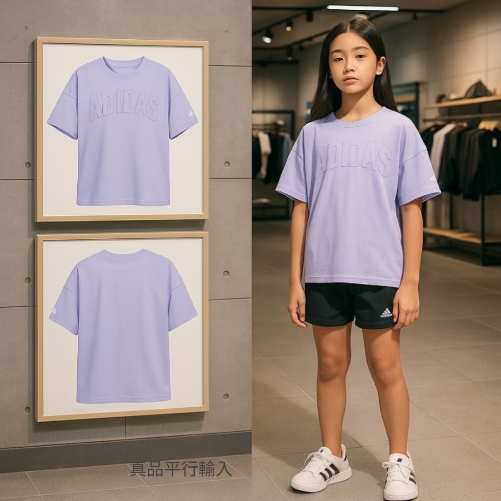 【預購】Adidas G072957 女童短袖TEE