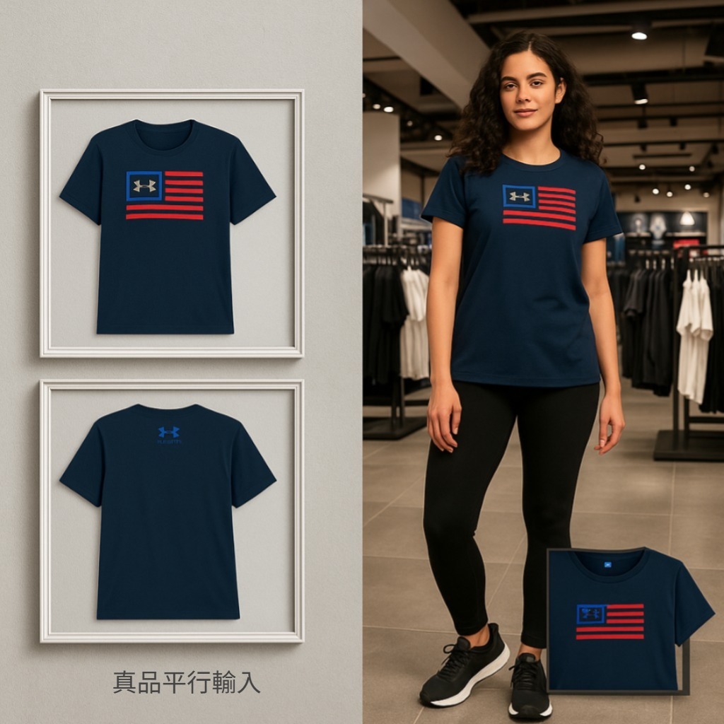 【預購】UNDER ARMOUR G072958 女裝短袖TEE