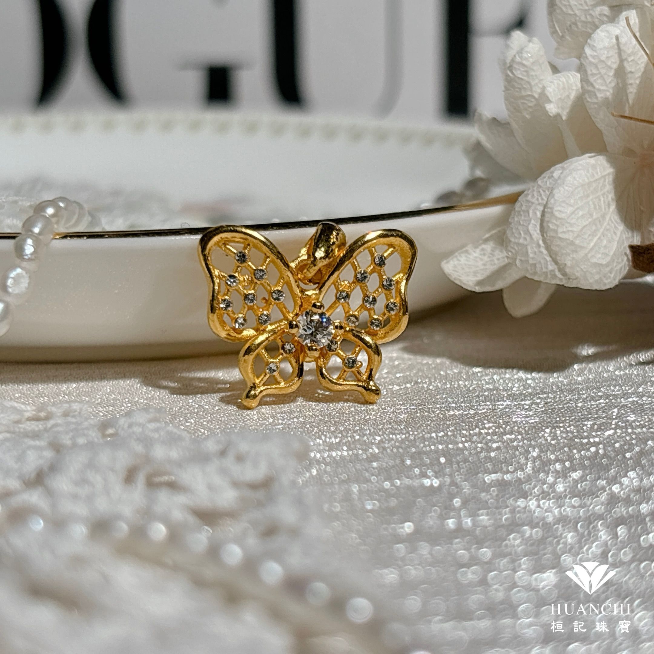 璀璨舞蝶 黃金墜子
