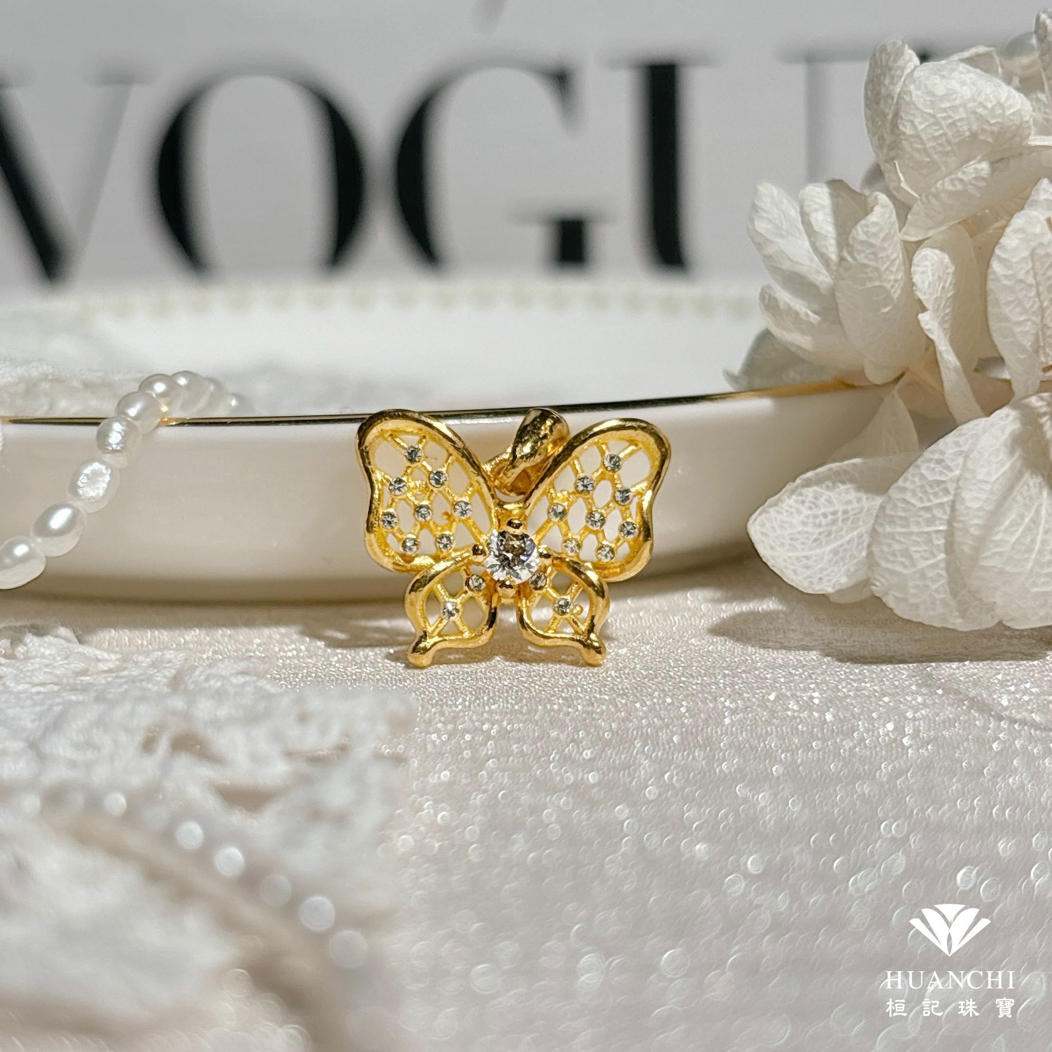 璀璨舞蝶 黃金墜子
