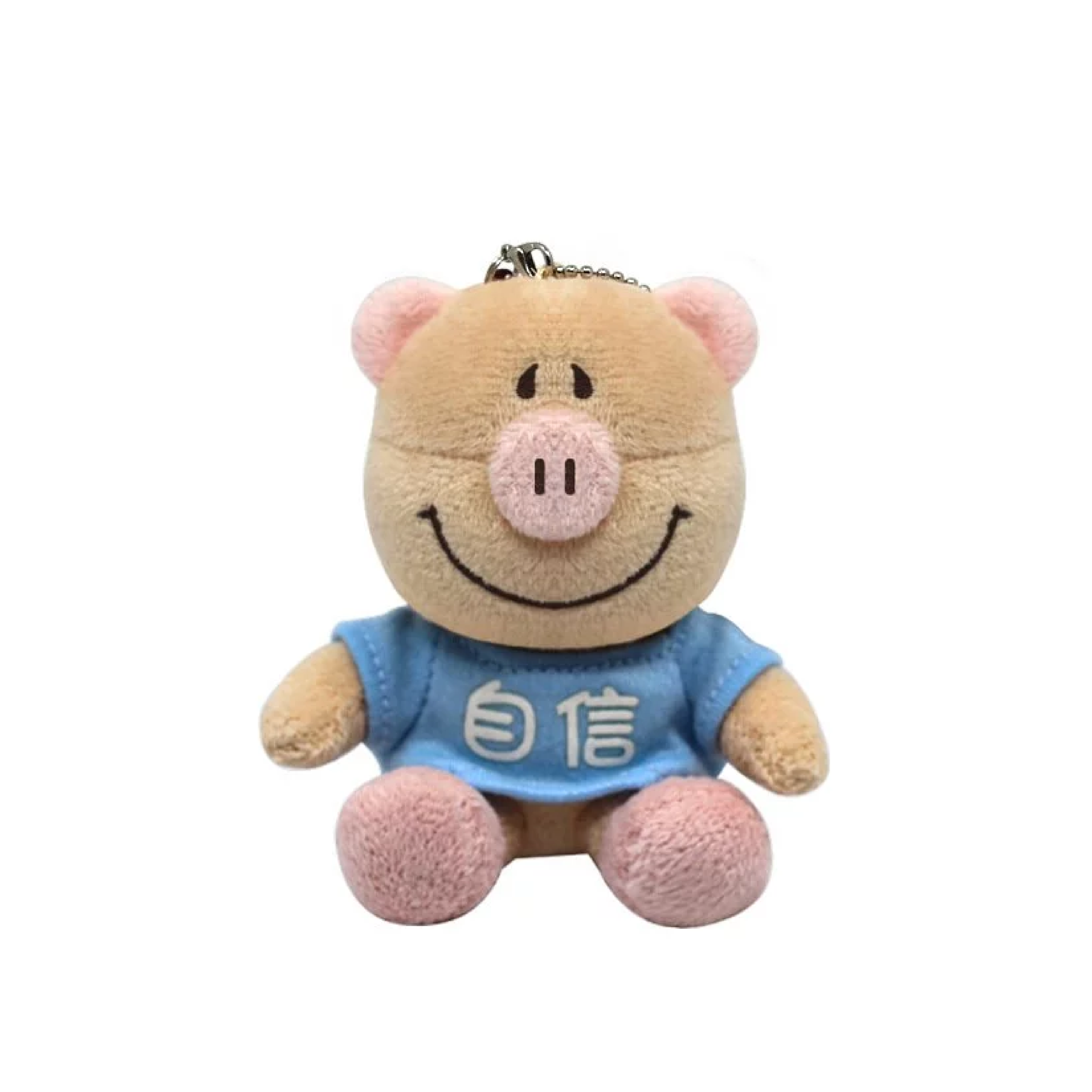 P.C 世界需要愛 (B) 3.5吋 - 自信