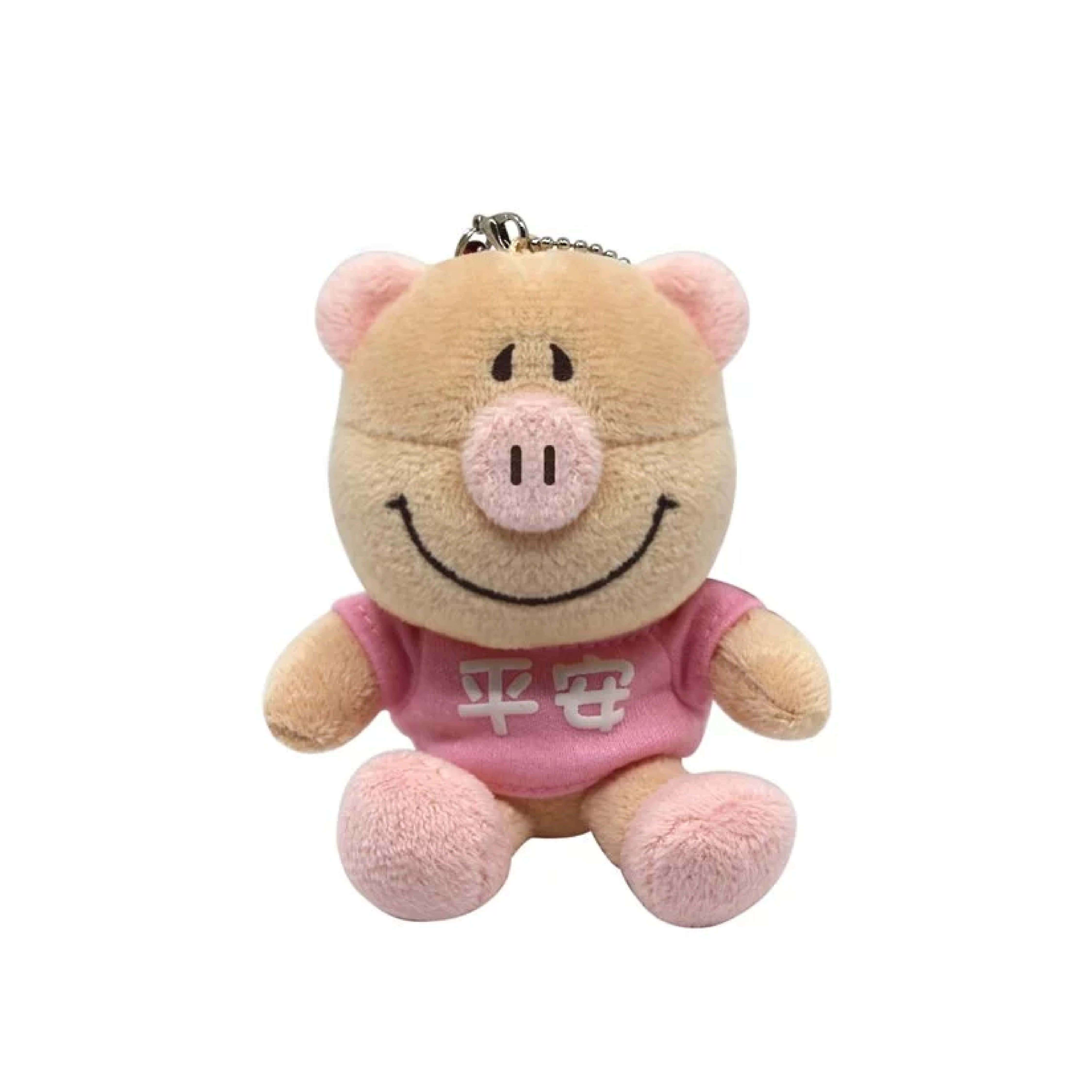 P.C 世界需要愛 (B) 3.5吋 - 平安