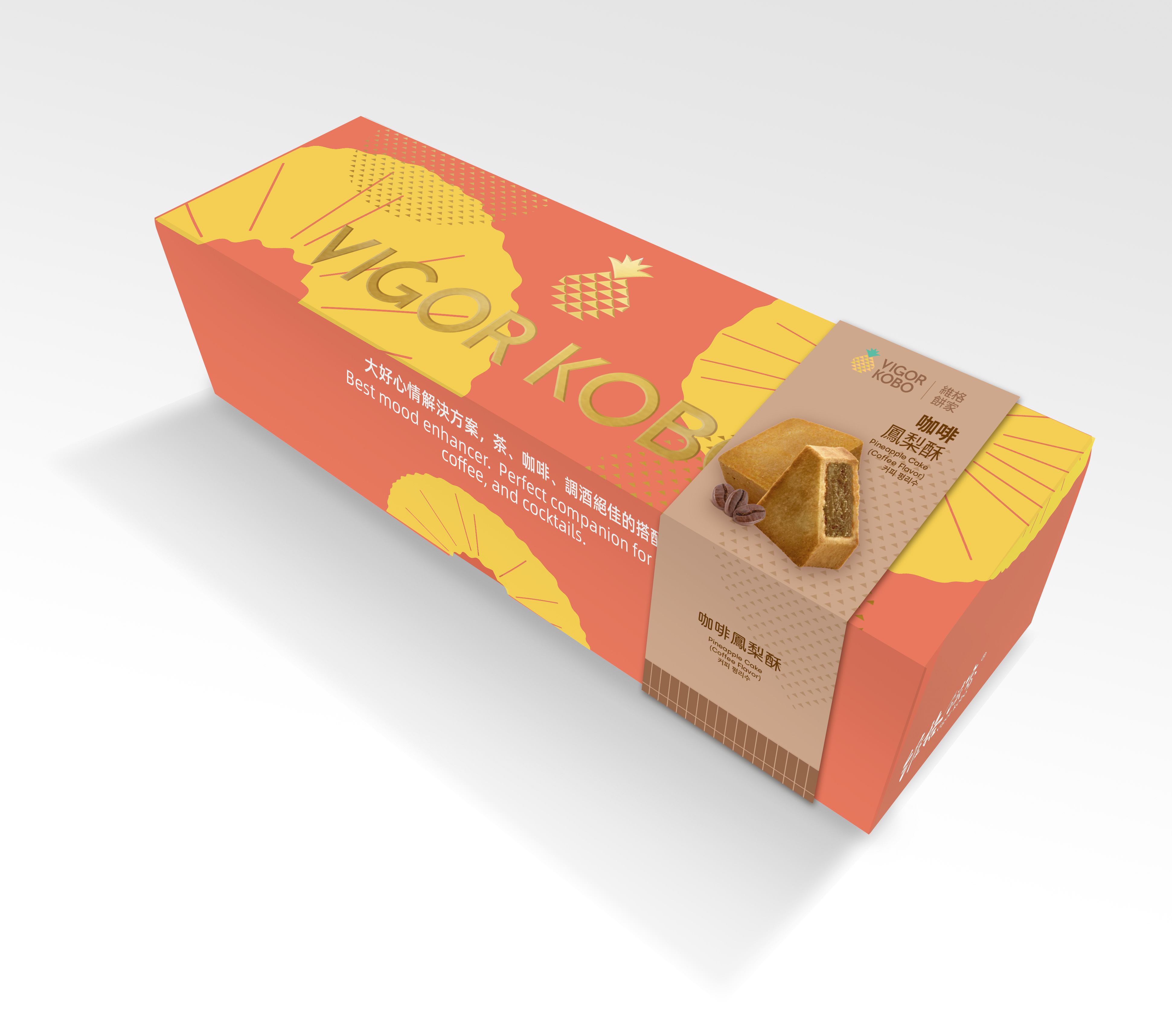 Coffee Pineapple Cake 6pcs