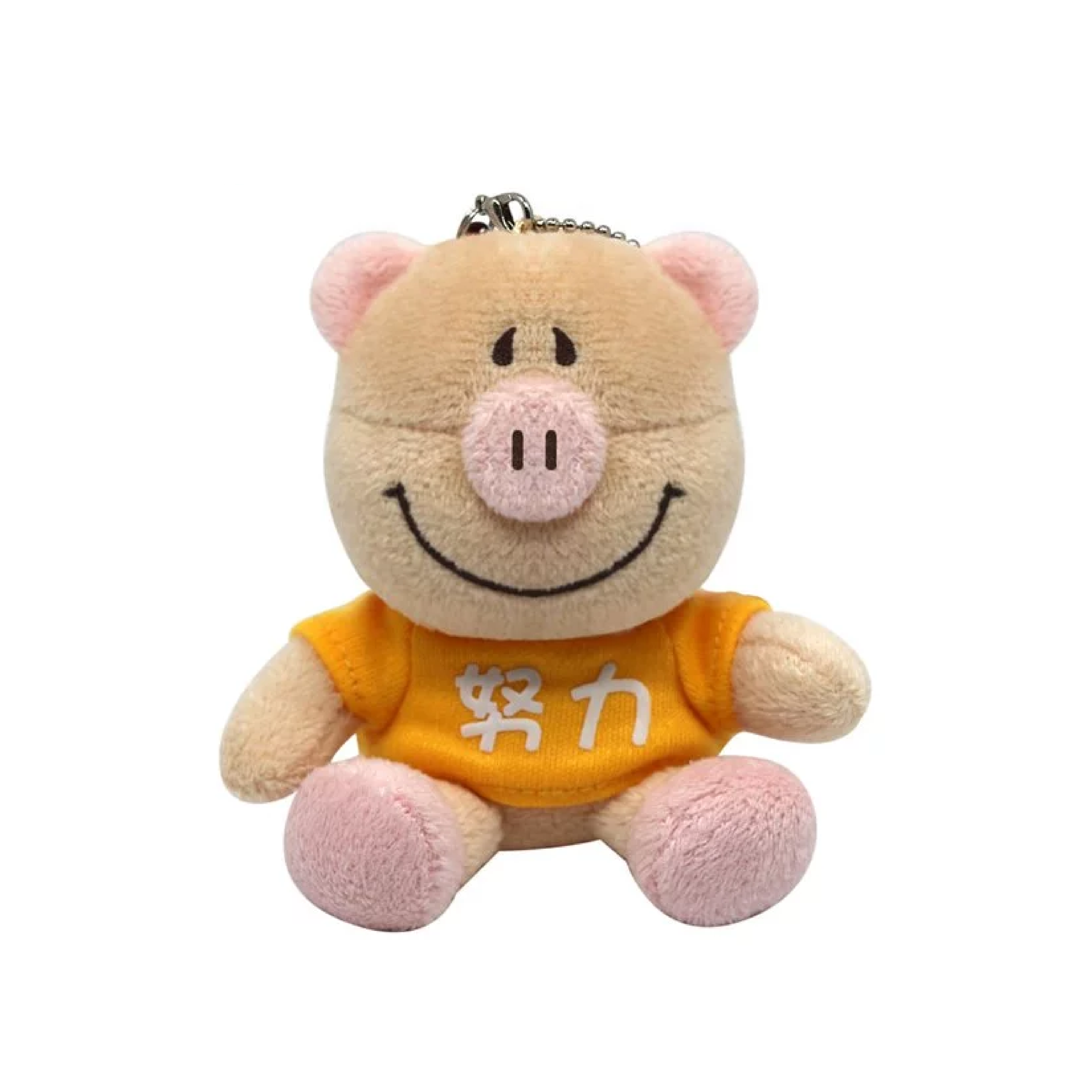 P.C 世界需要愛 (B) 3.5吋 - 努力