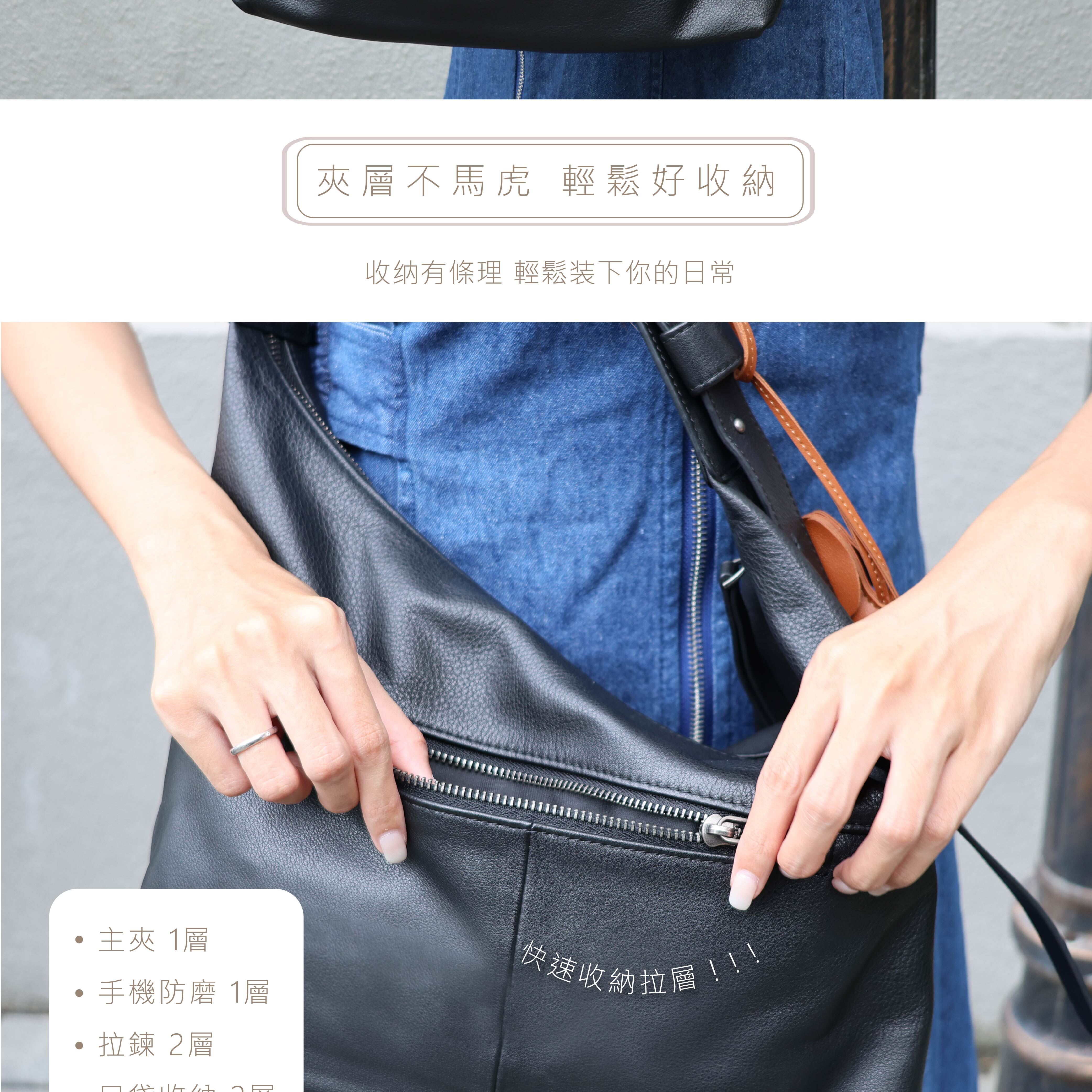 真皮雙層拉鍊包,簡約外型下蘊藏收納巧思