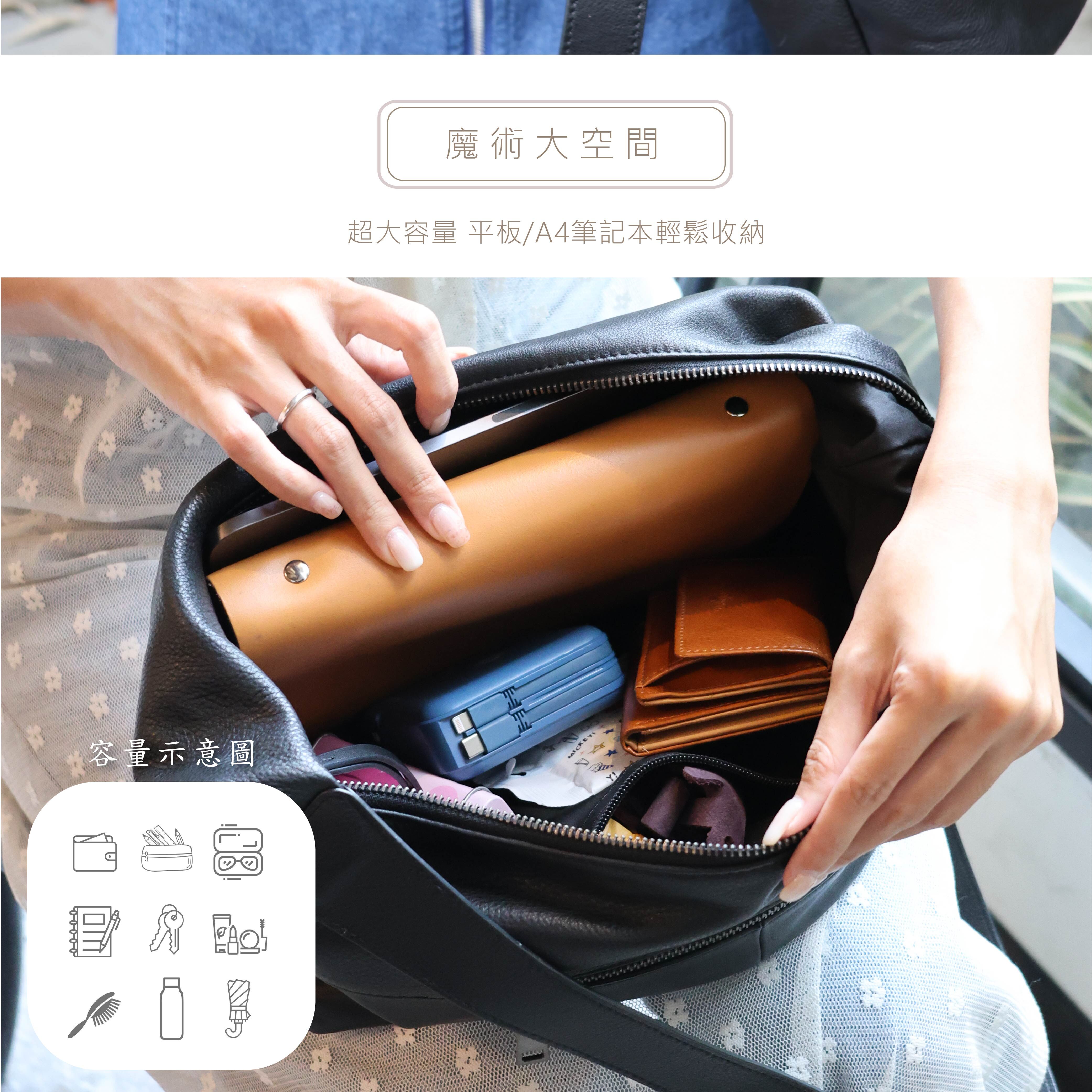 靜謐耀黑皮革包,陪你走過城市每一段風景