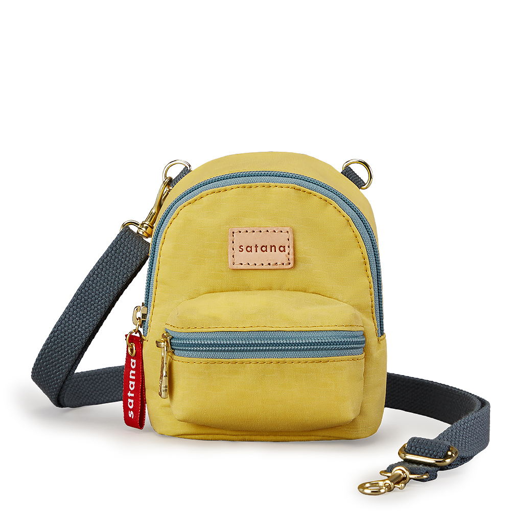 Guru 迷你後背包-檸檬糖黃