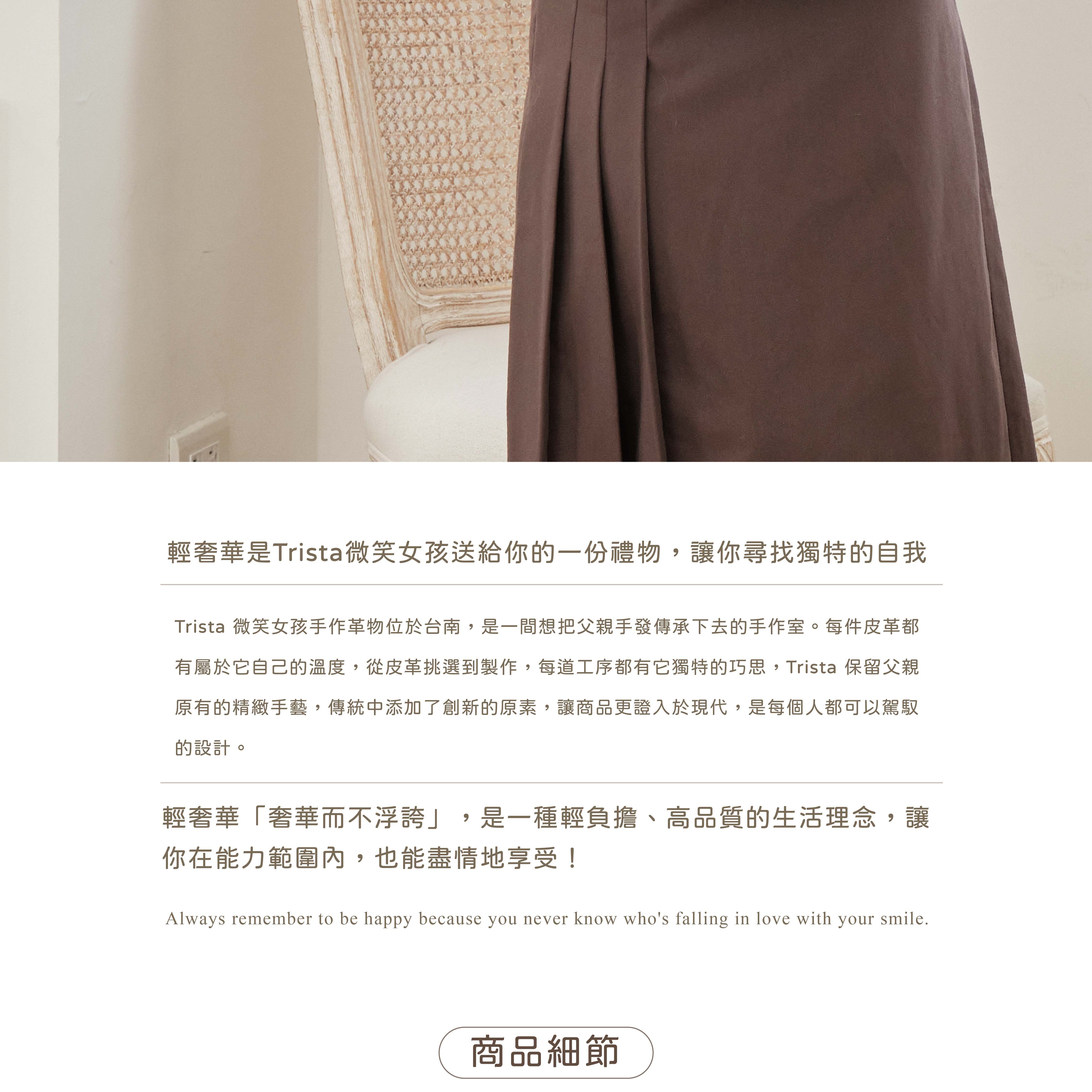 每一只蠟味水餃包,都是你與生活共養的記憶品