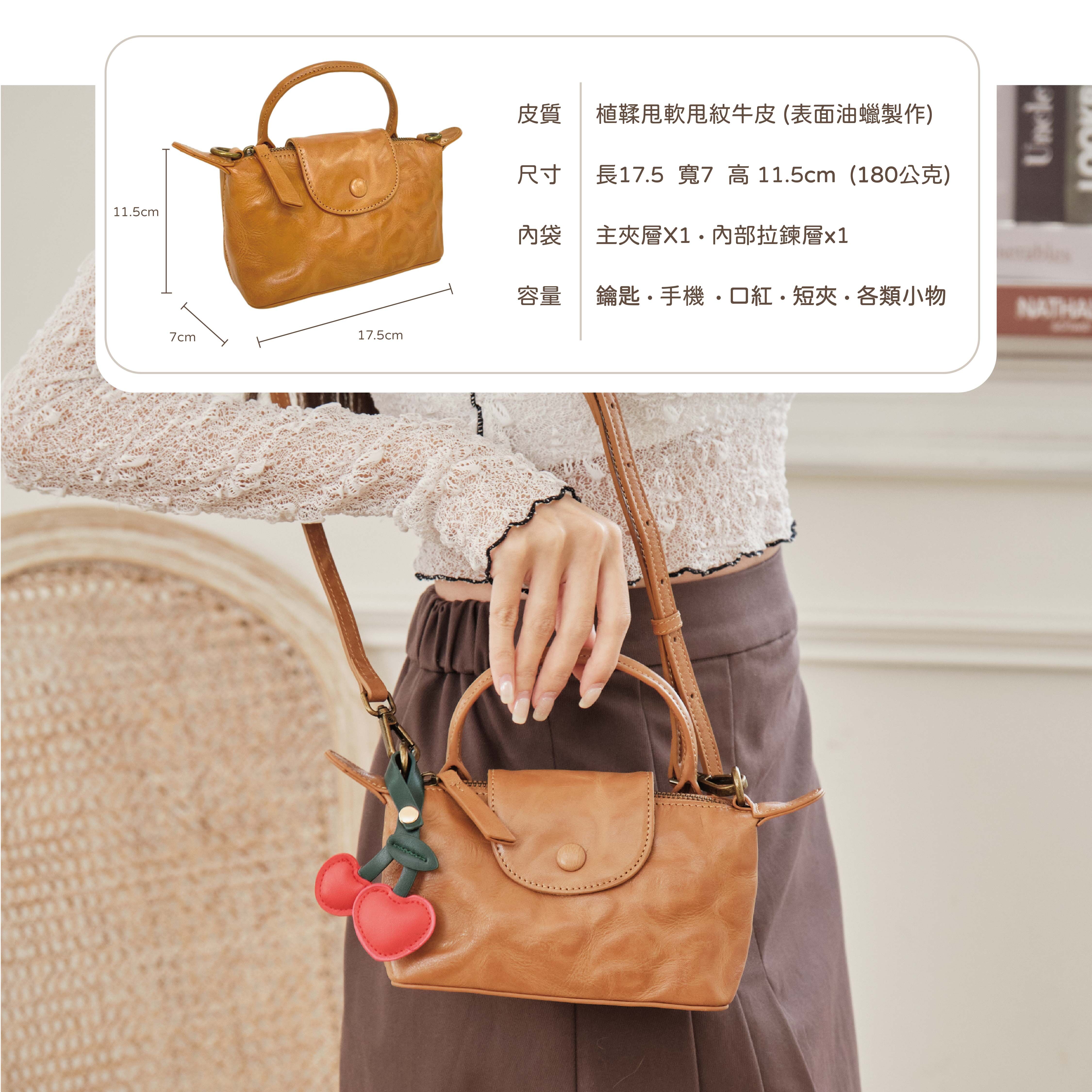 質樸的紋理,如你日常的溫柔與堅定