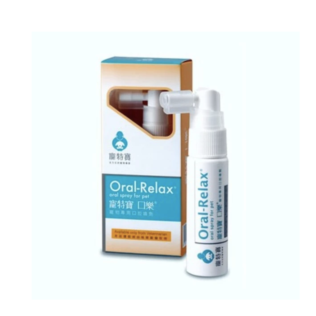 Vetdicate寵特寶 - 口樂 20亳升