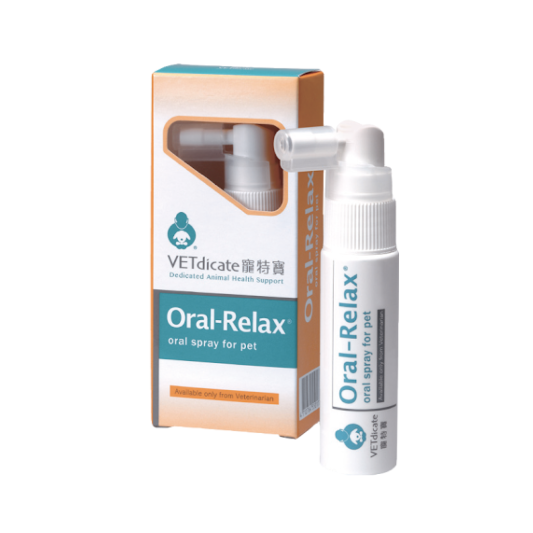 Vetdicate寵特寶 - 口樂 20亳升