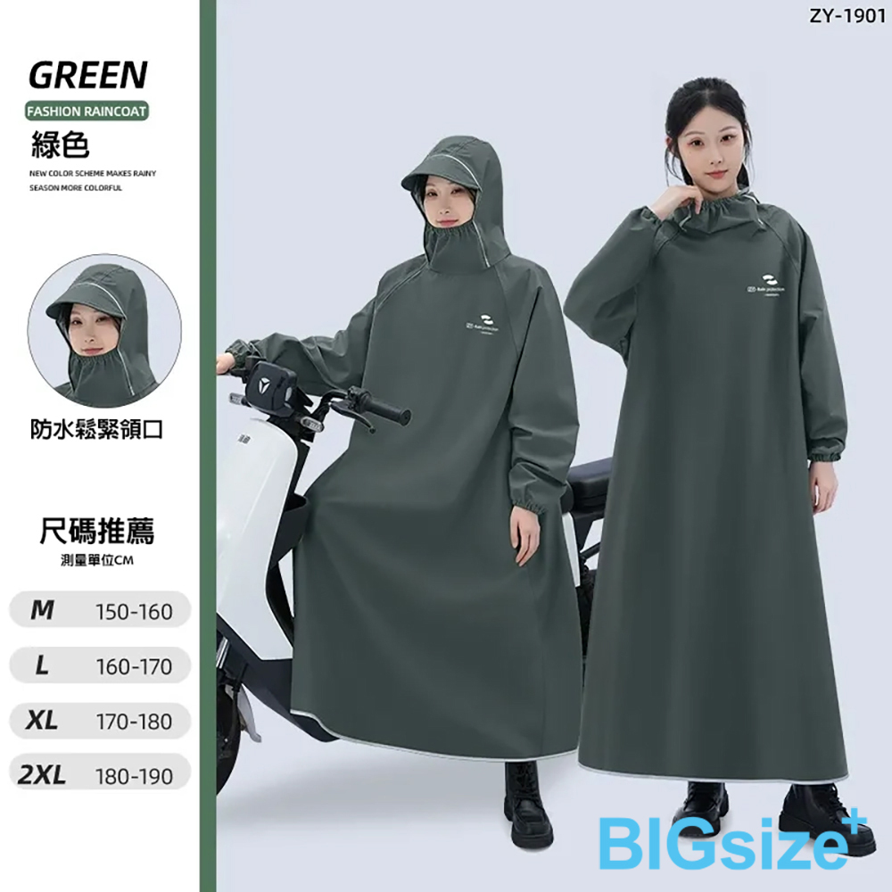 時雨 original.jpg?1753841709