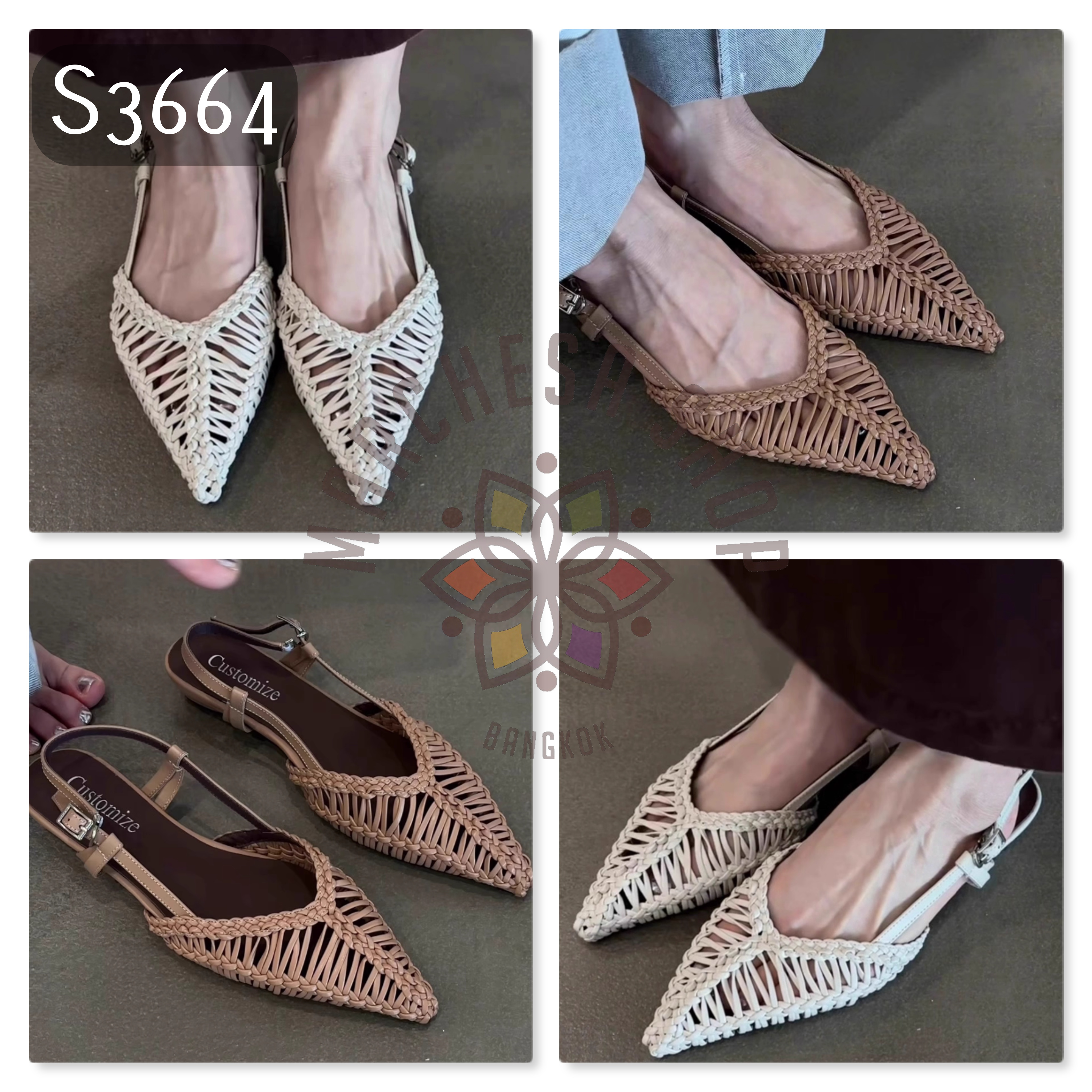 S3664 - 羊皮純色手工編織尖頭平底涼鞋